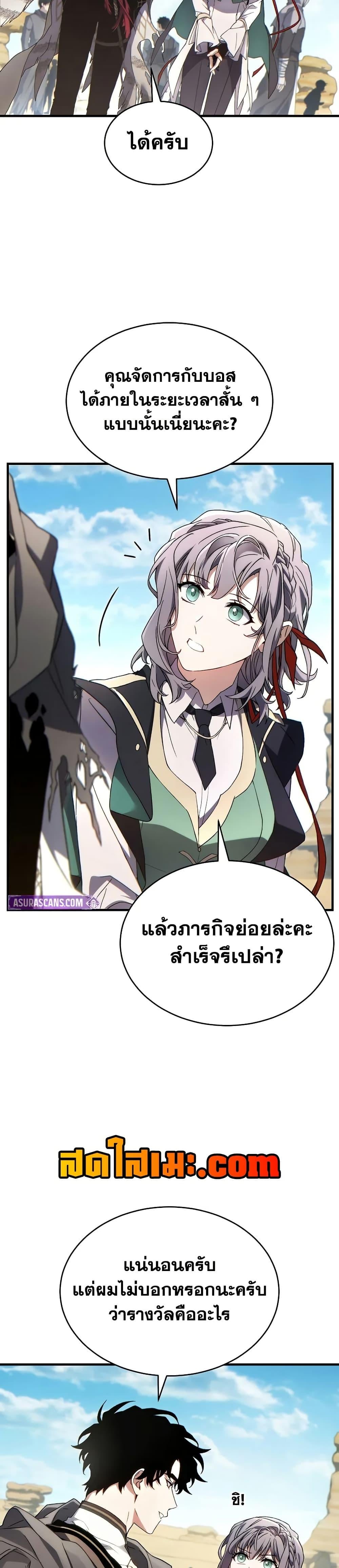หน้า 35