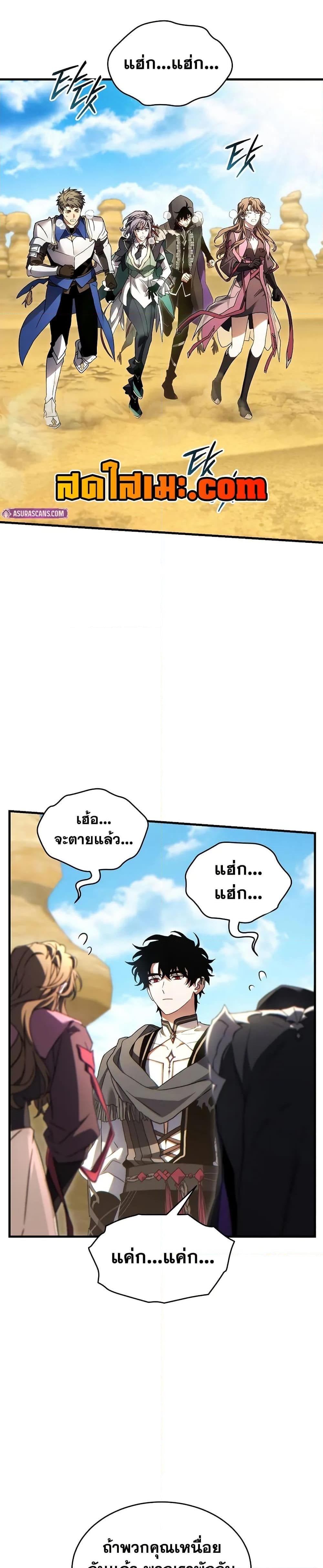 หน้า 34