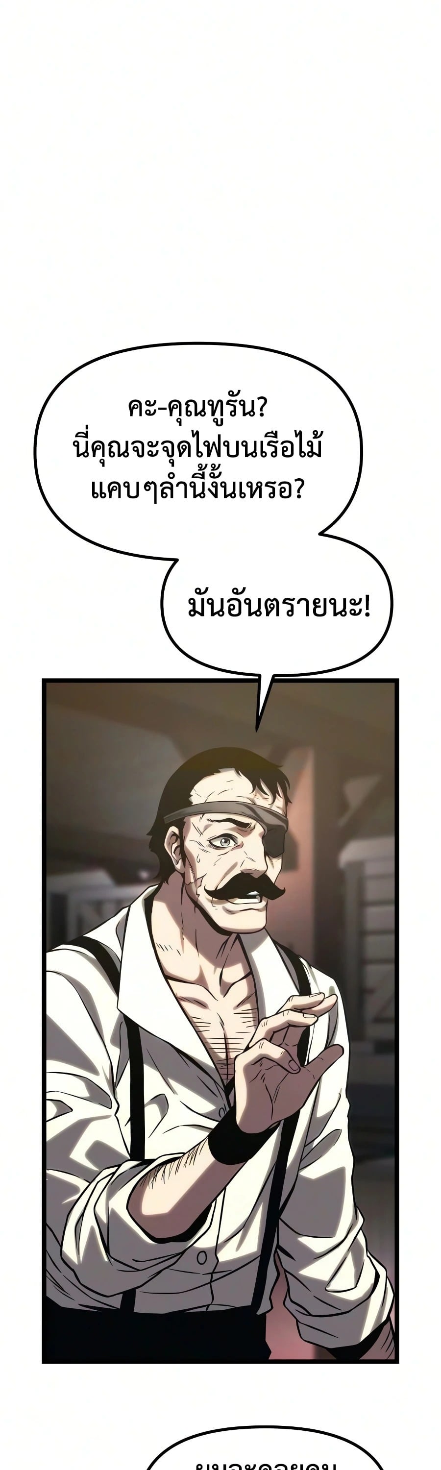 หน้า 126