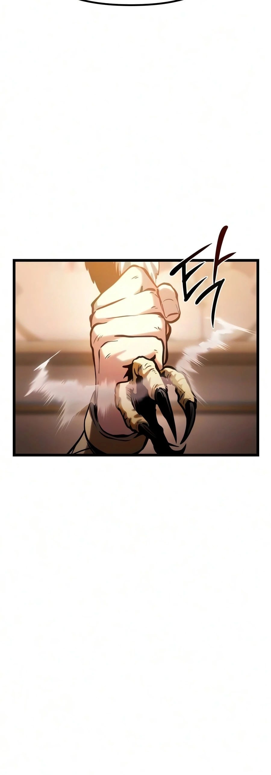 หน้า 106