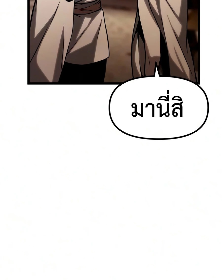 หน้า 128
