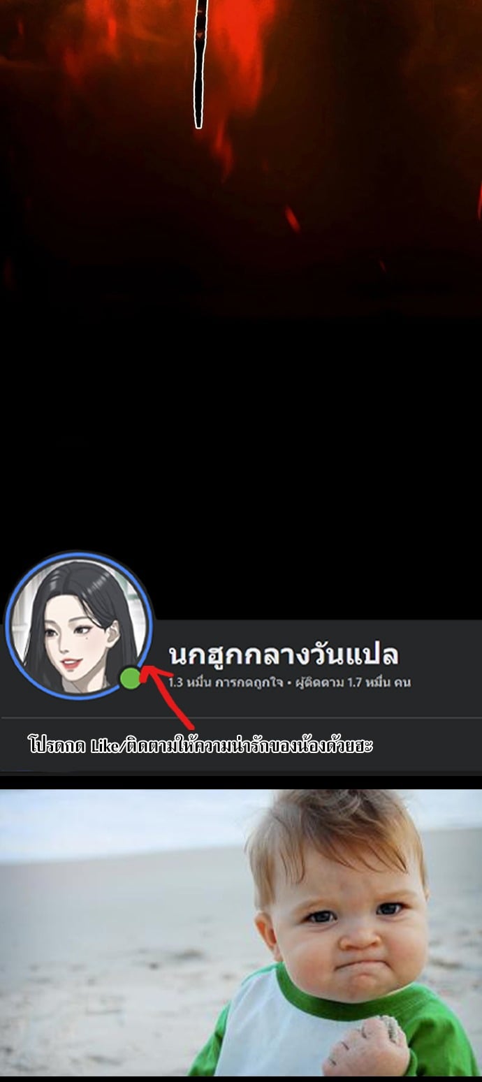 หน้า 92