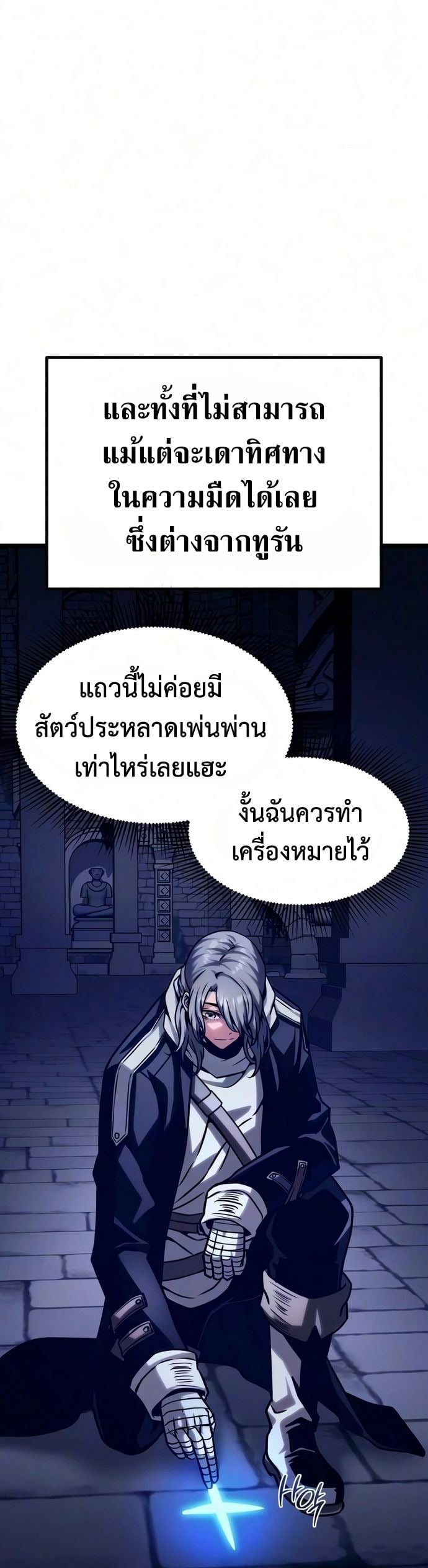 หน้า 60