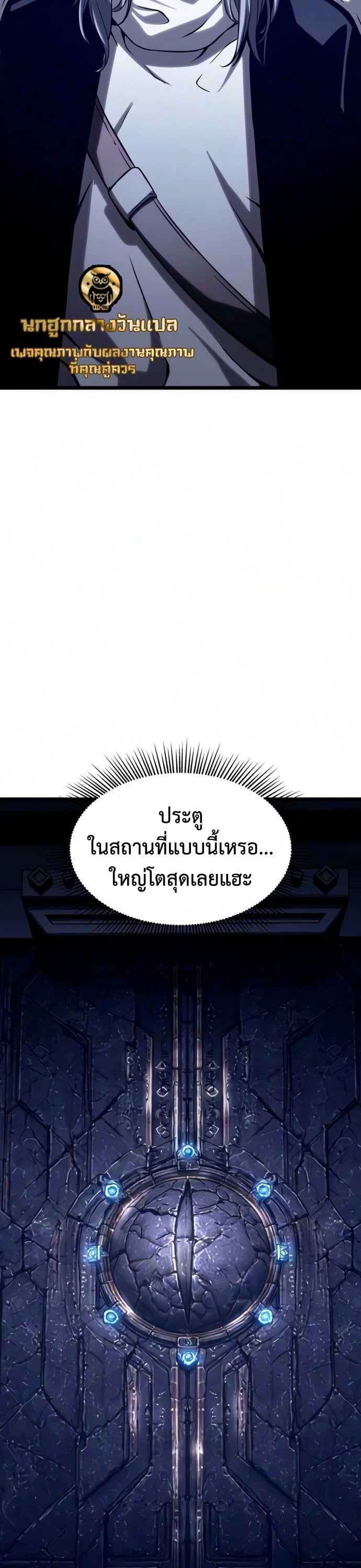 หน้า 72