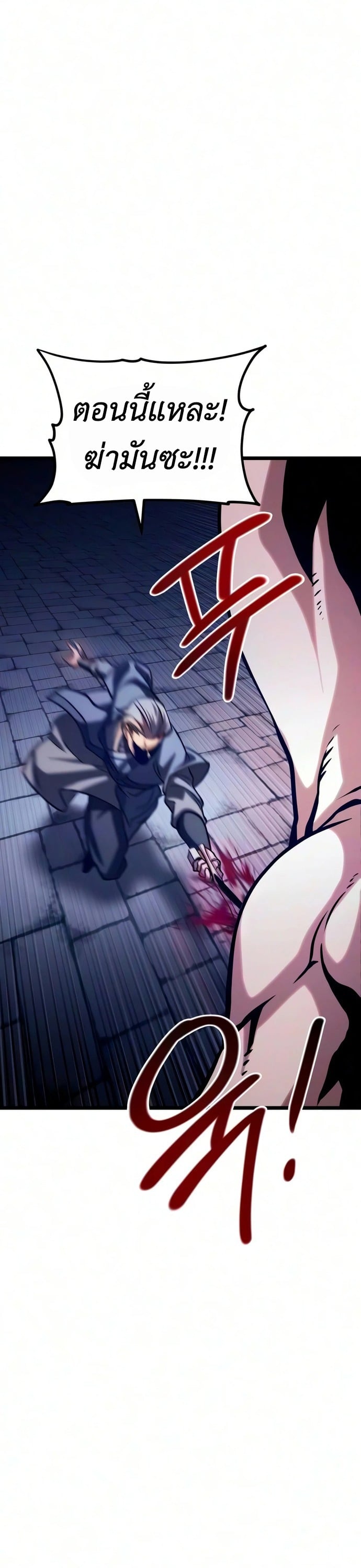 หน้า 69