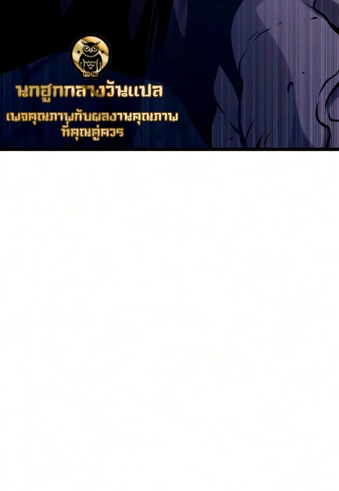 หน้า 98