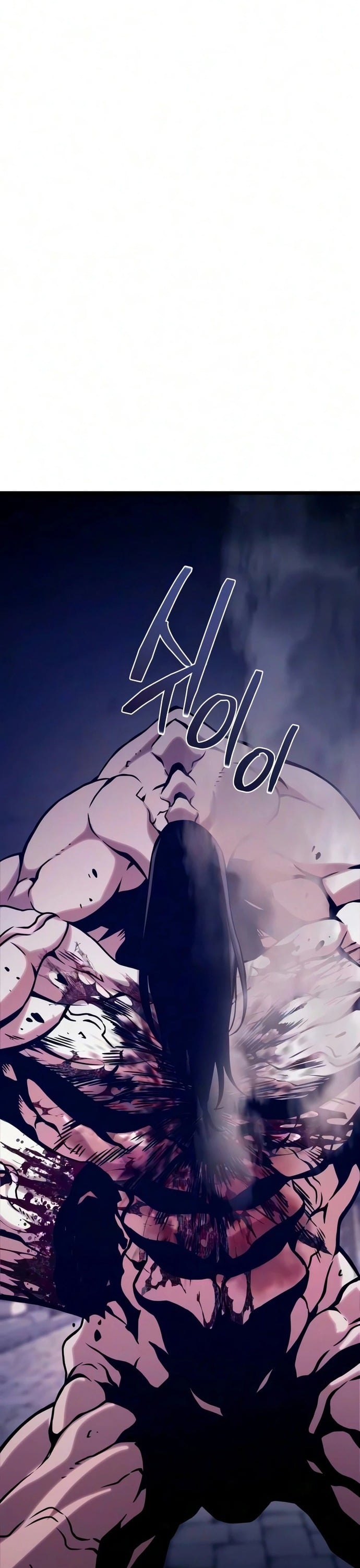 หน้า 103
