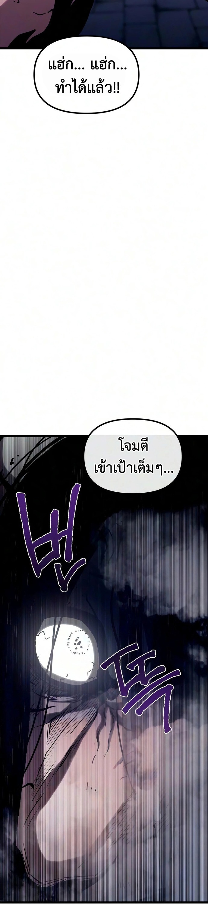 หน้า 104