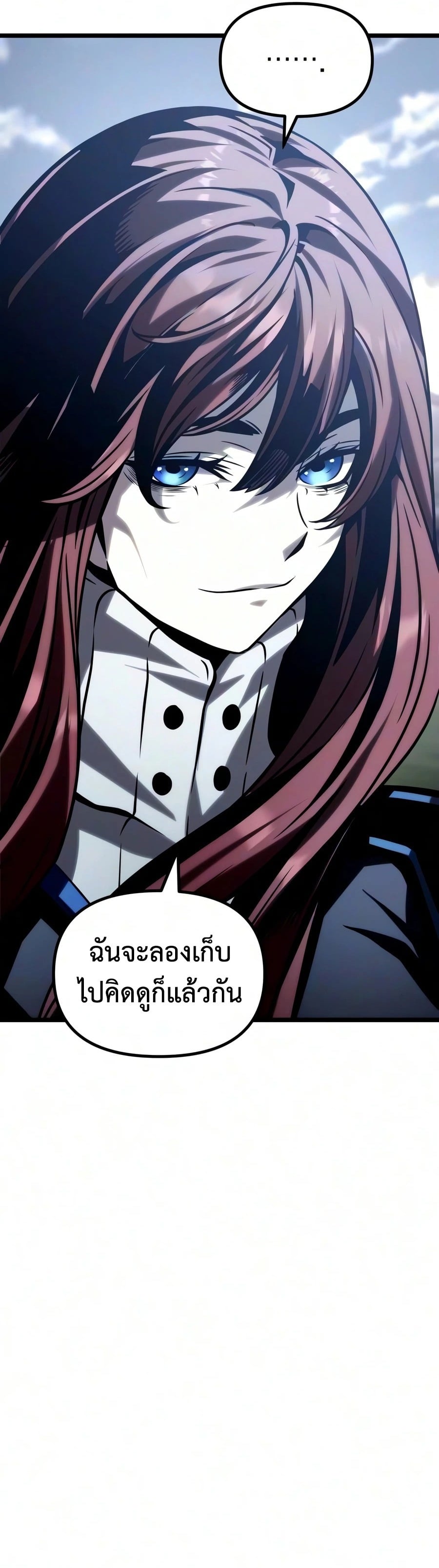 หน้า 94