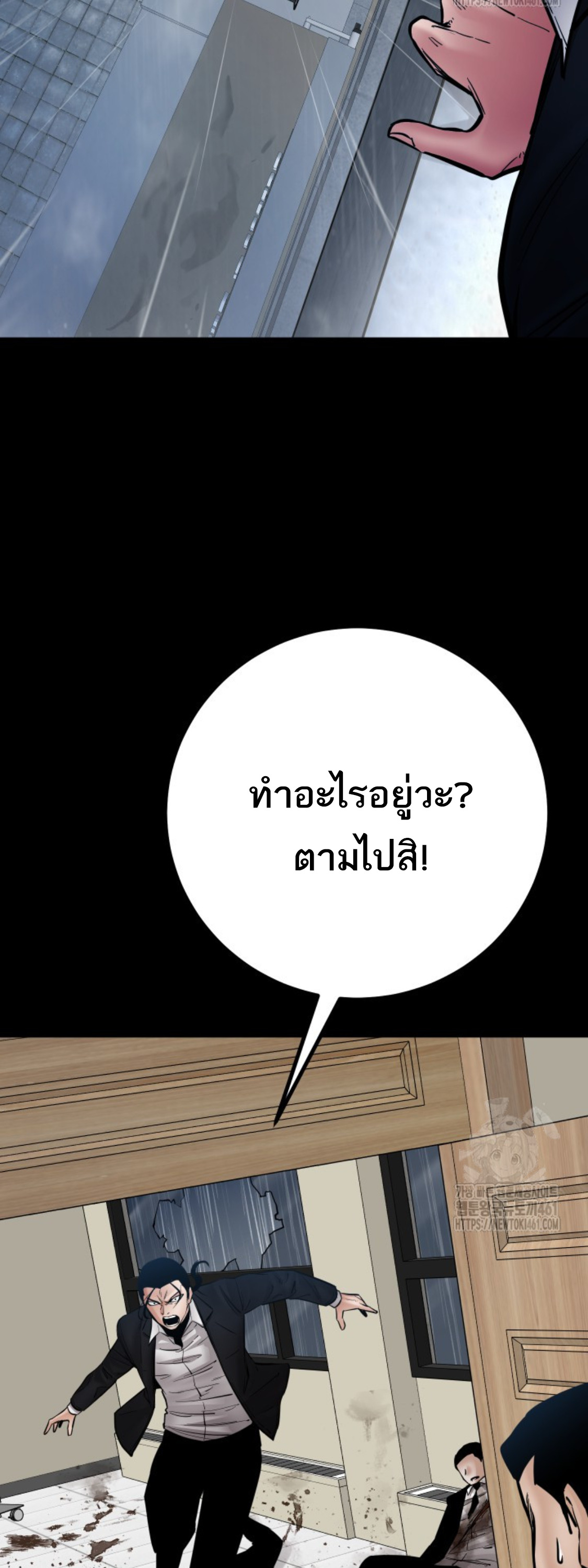 หน้า 21
