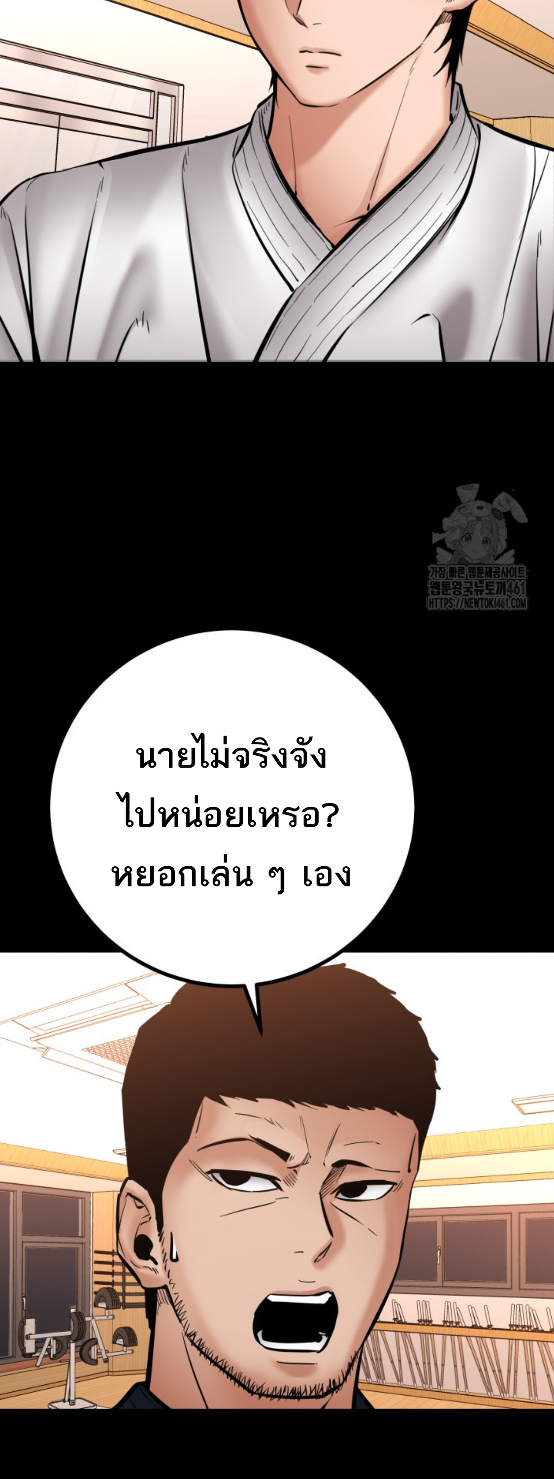 หน้า 69