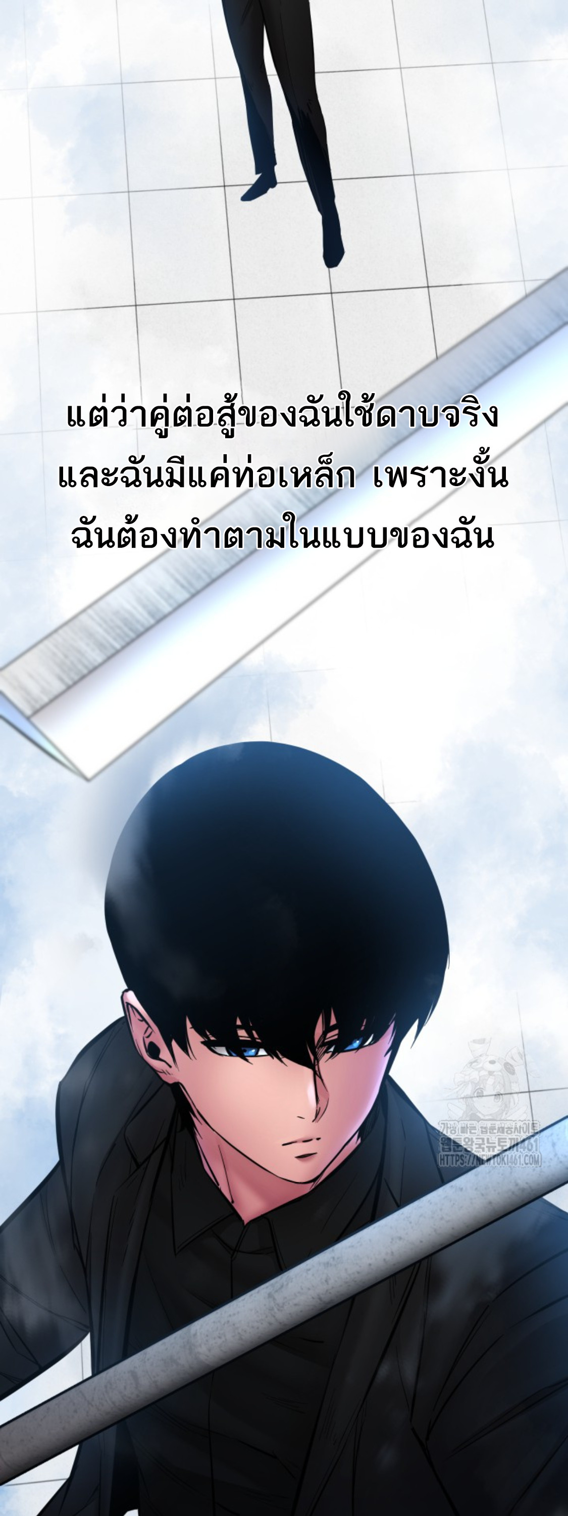 หน้า 82