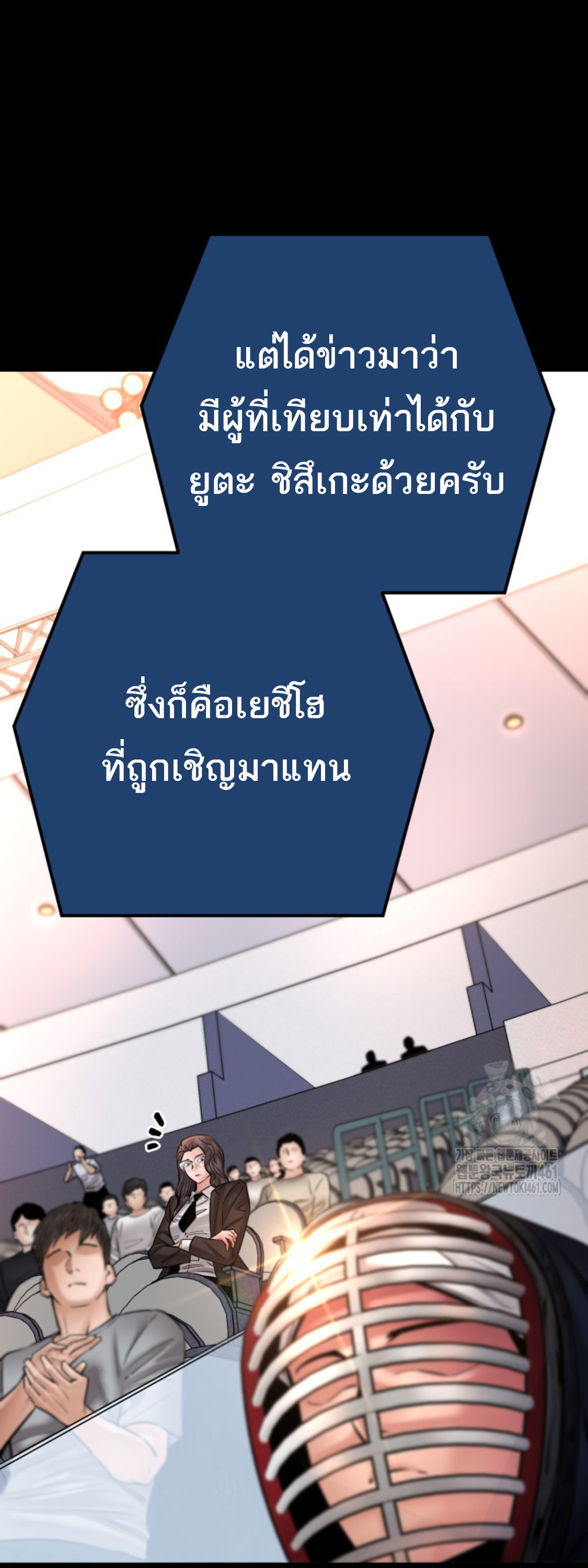 หน้า 91