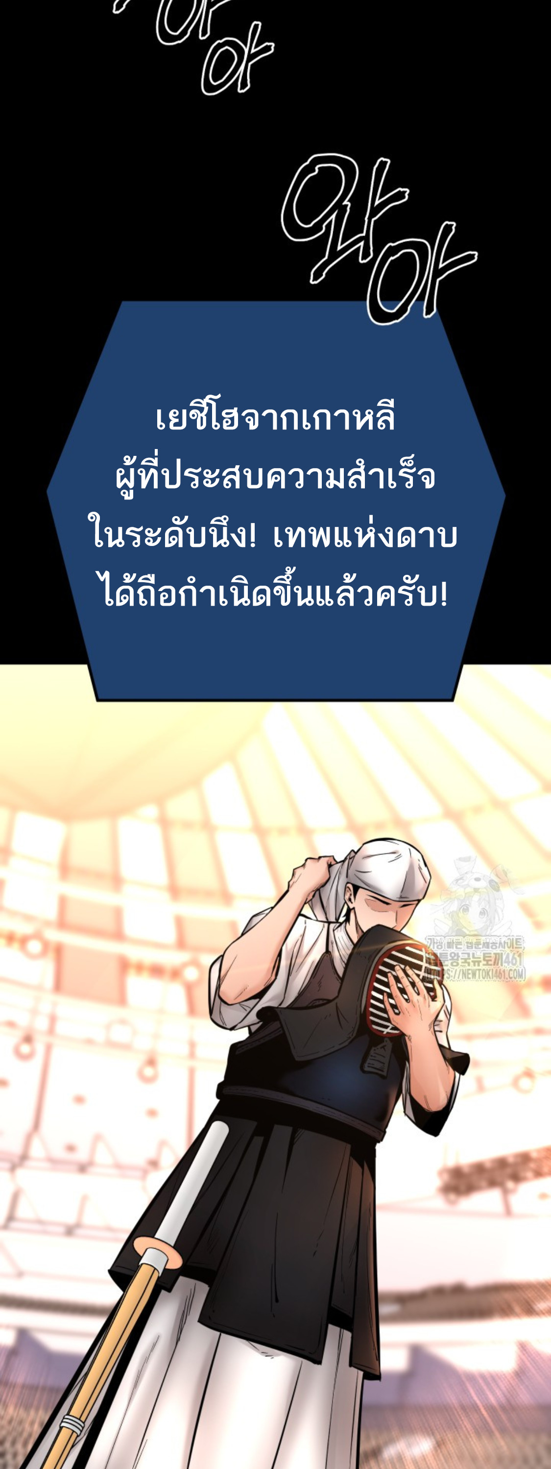 หน้า 95