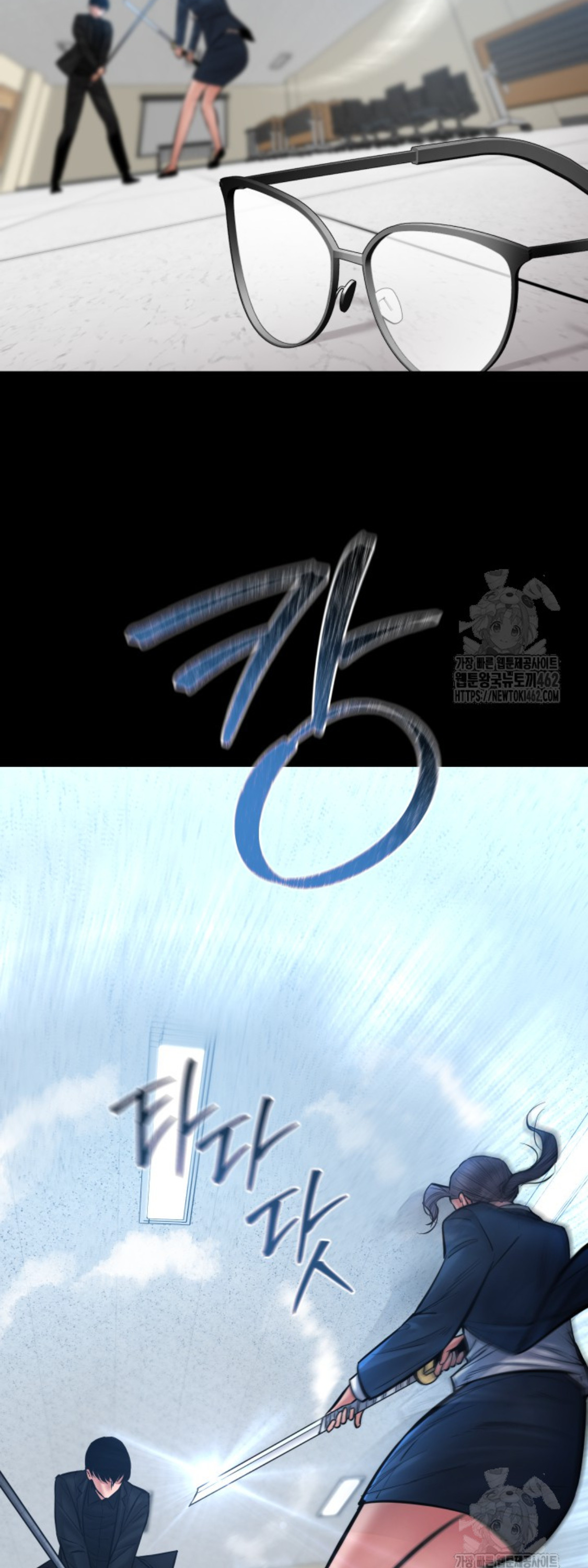 หน้า 57