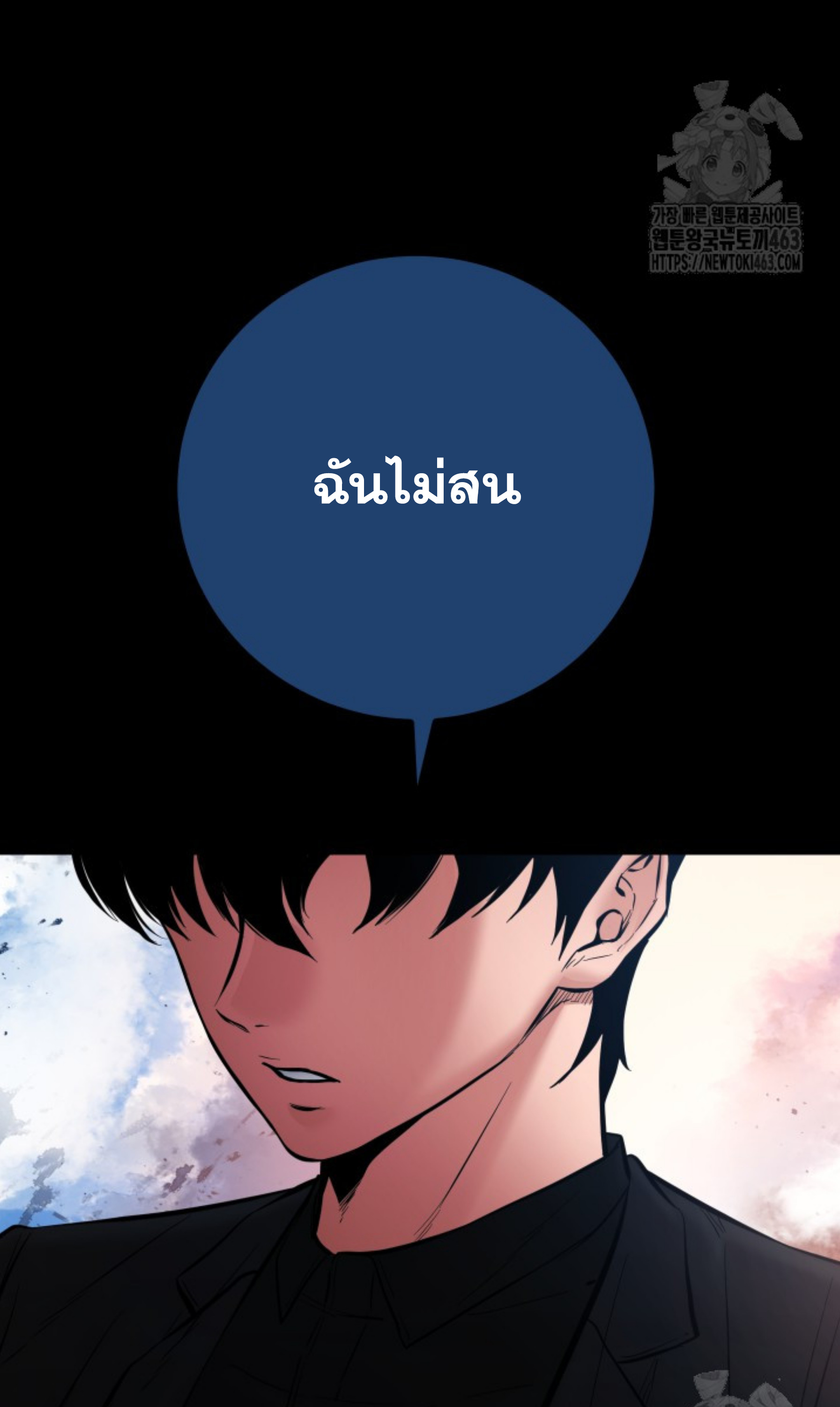 หน้า 115