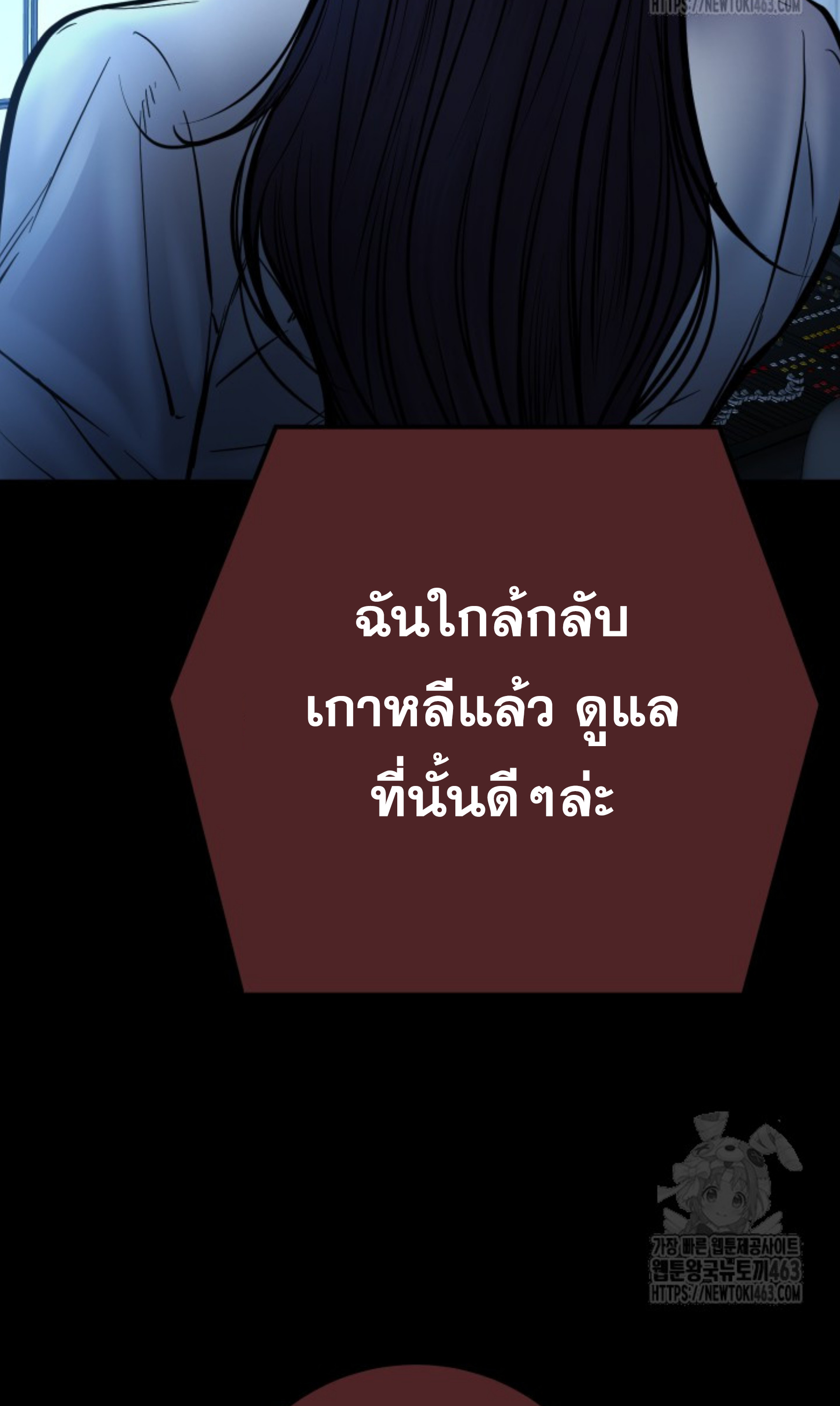 หน้า 76