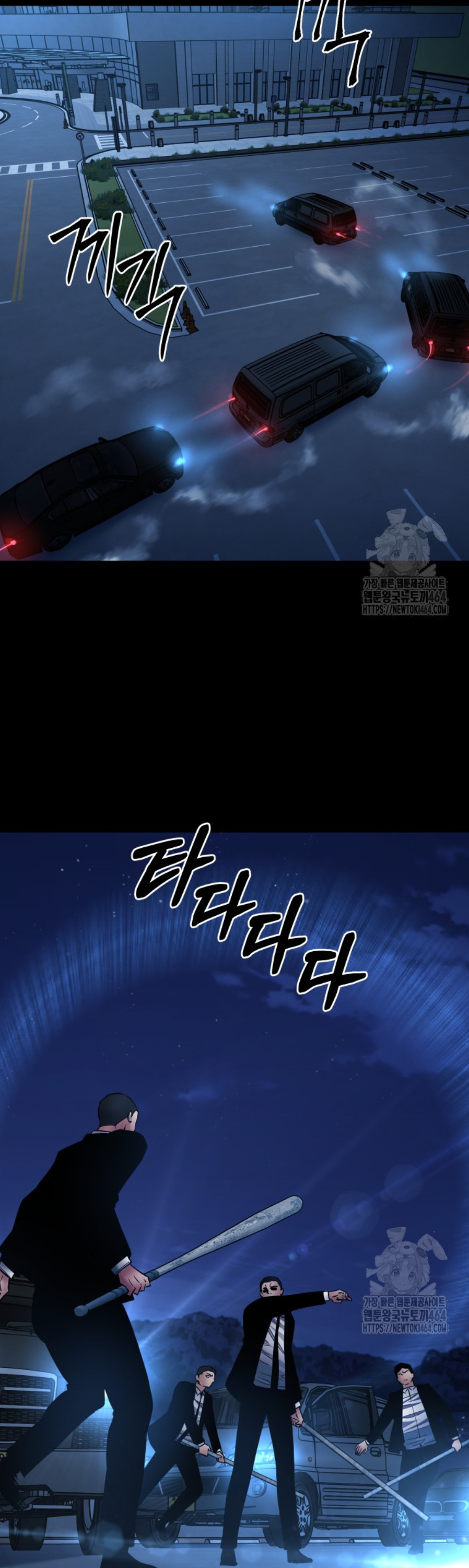 หน้า 47