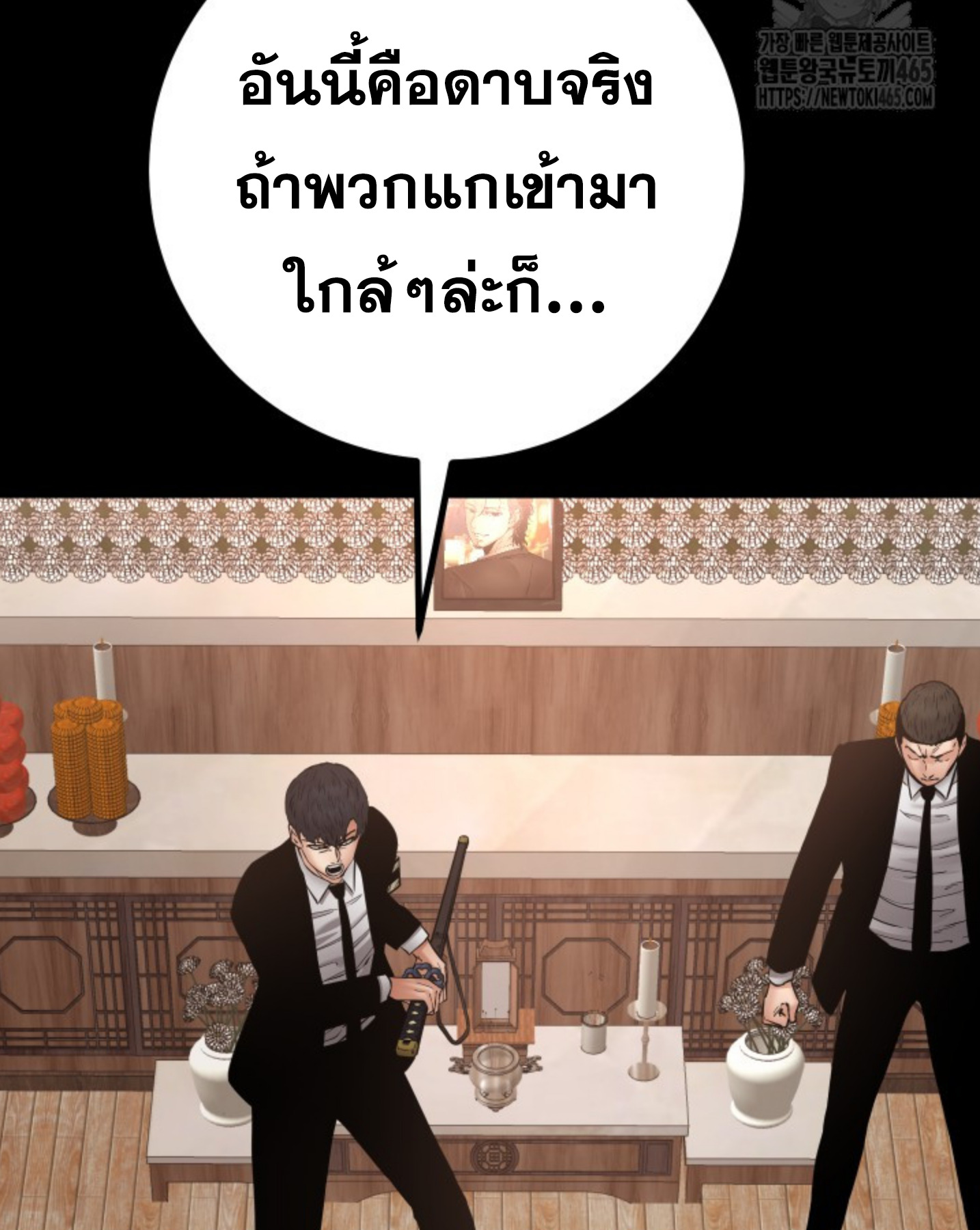 หน้า 60