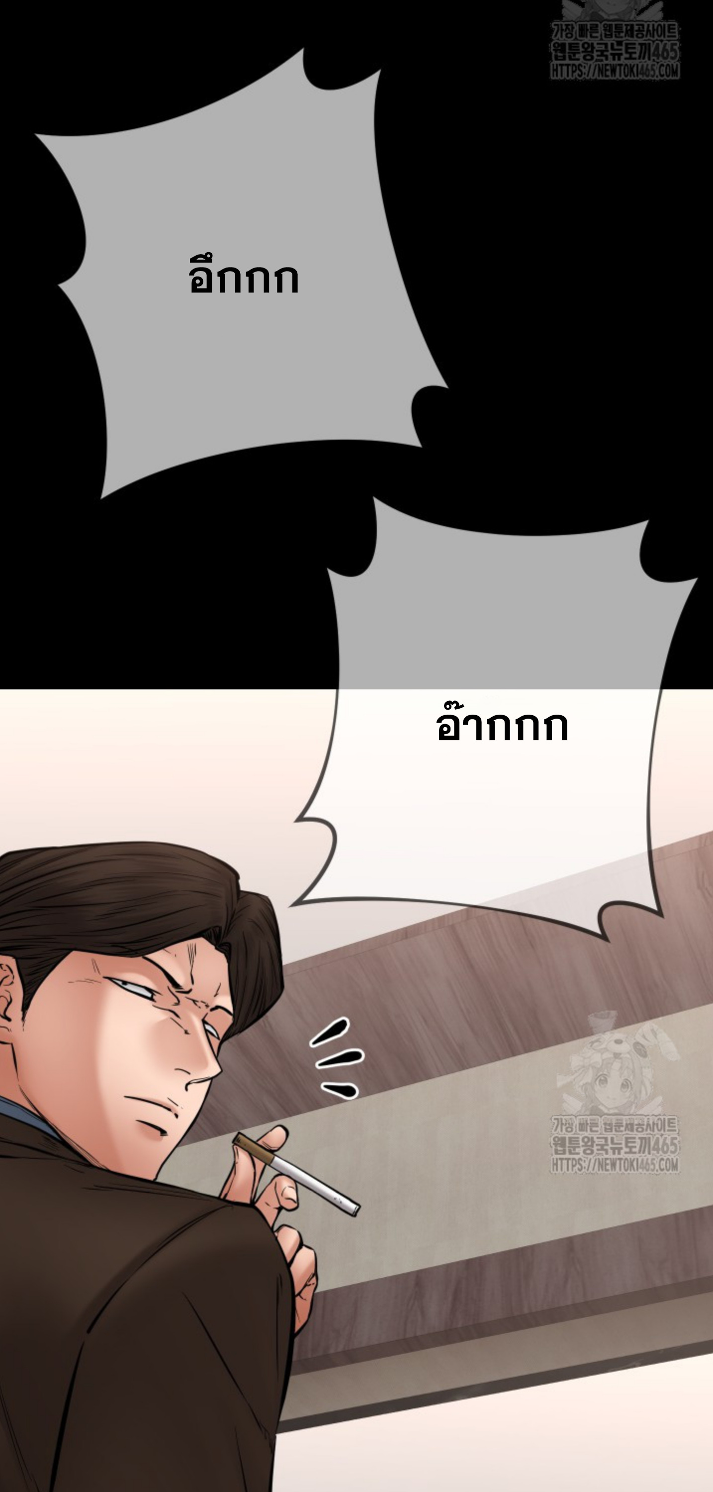 หน้า 74