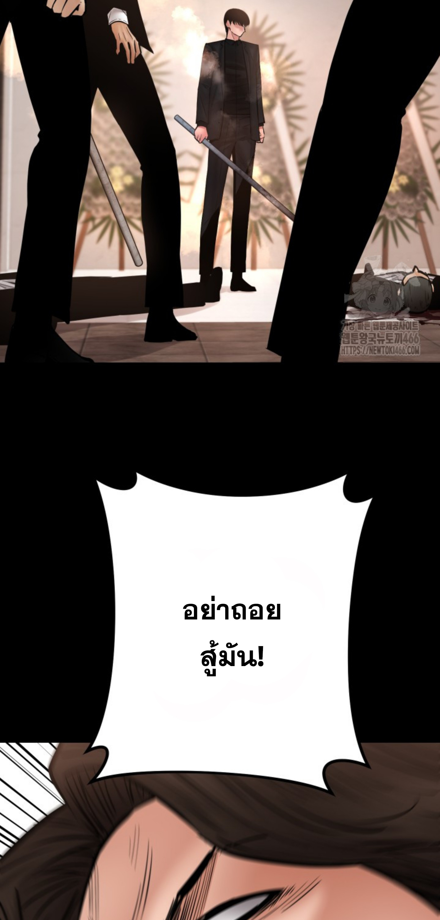 หน้า 63