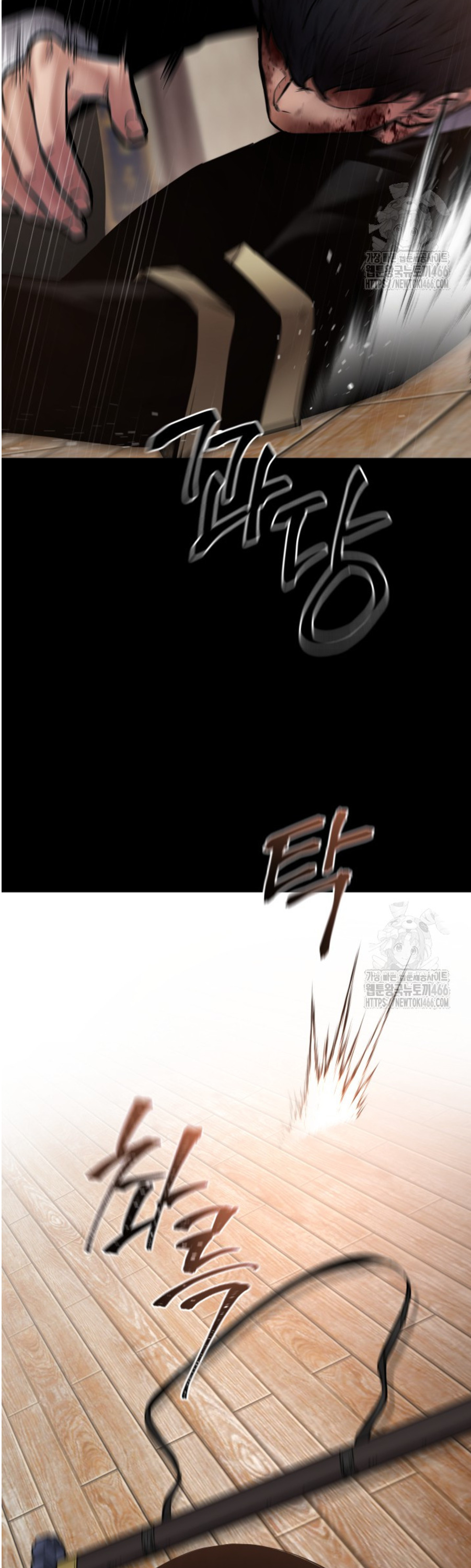 หน้า 44
