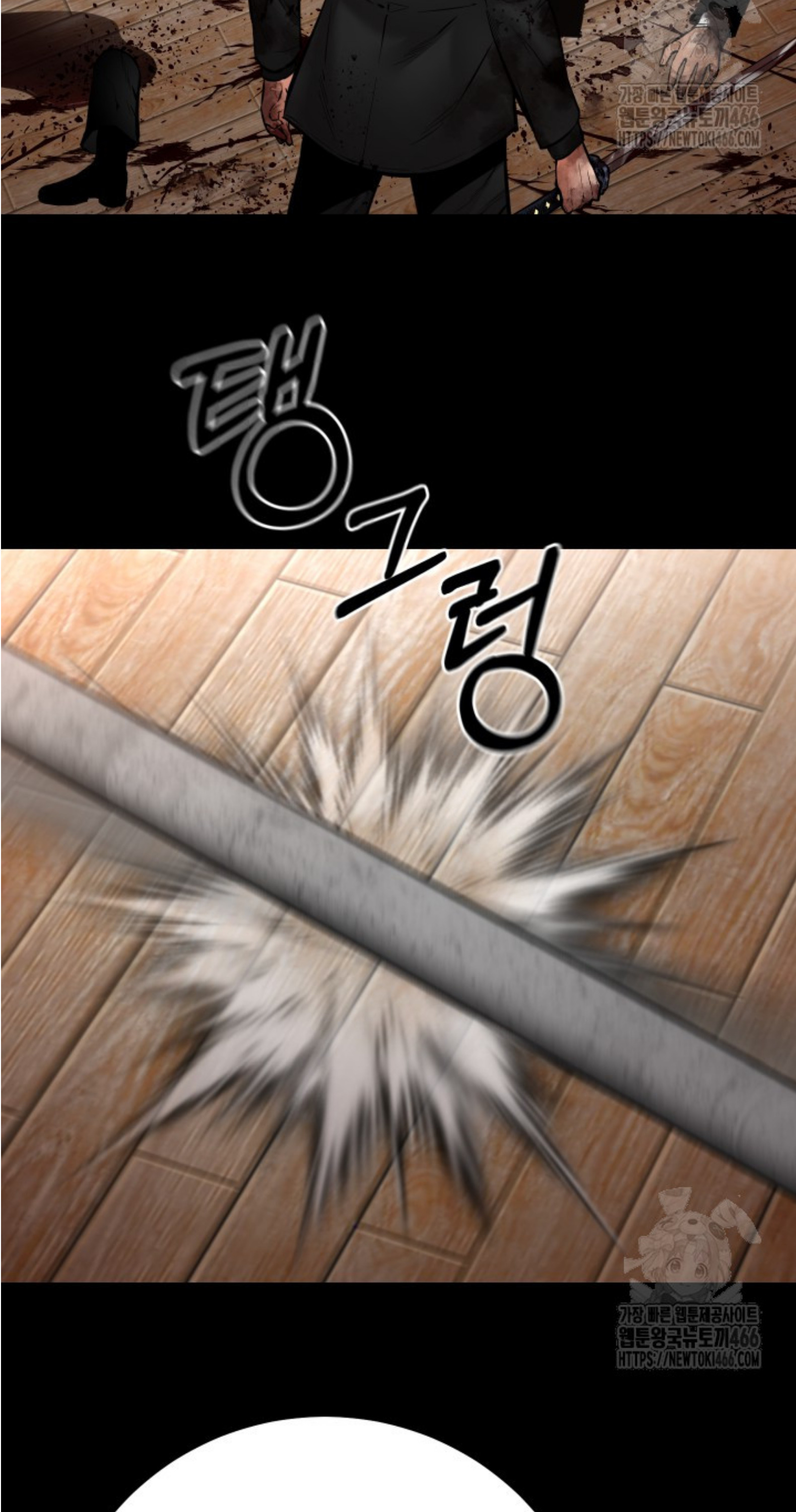 หน้า 108
