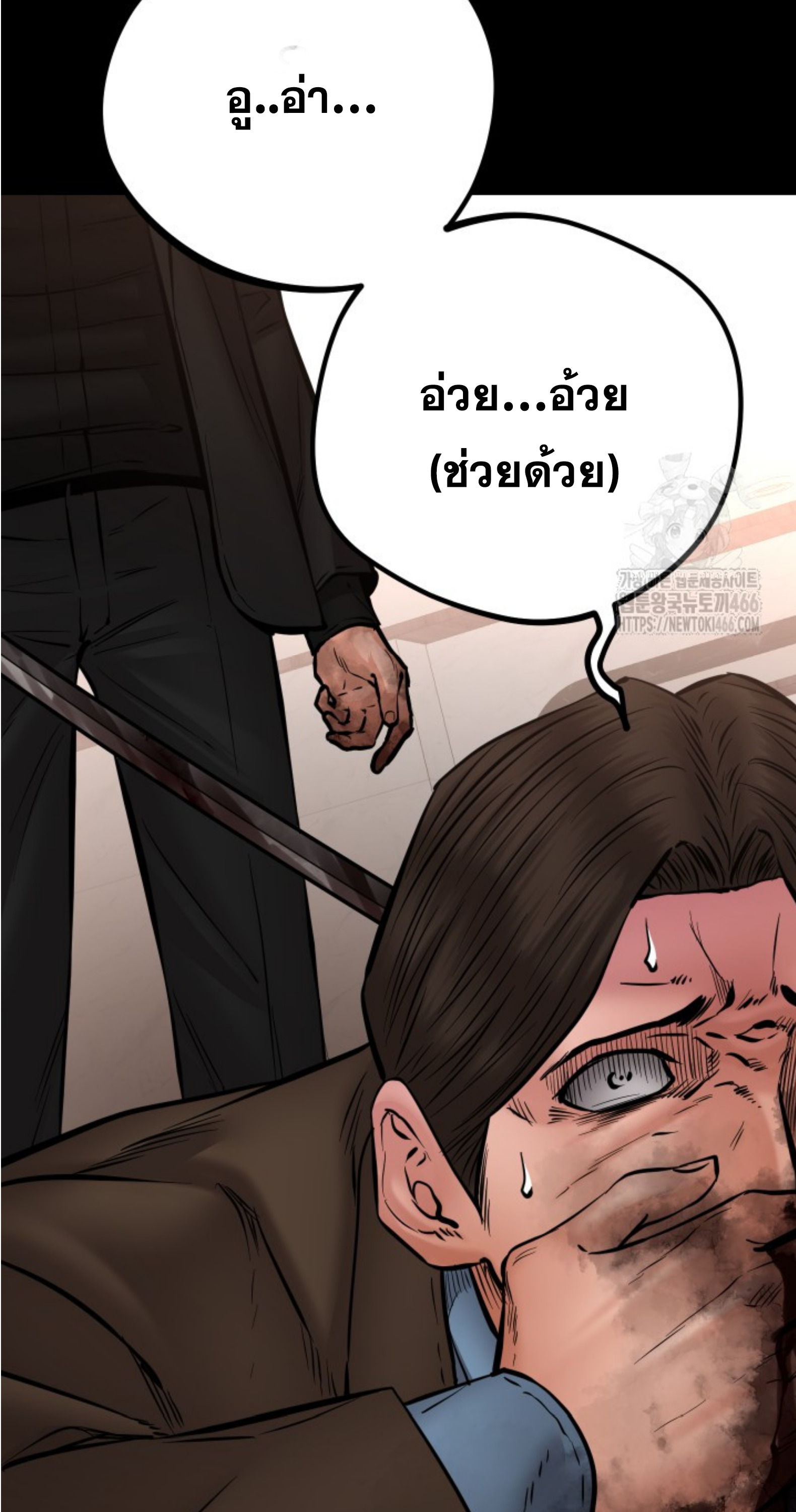 หน้า 123