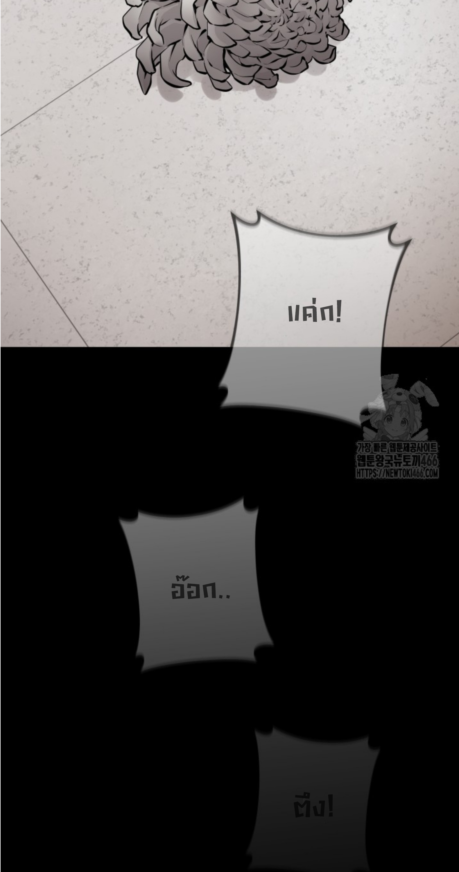 หน้า 64
