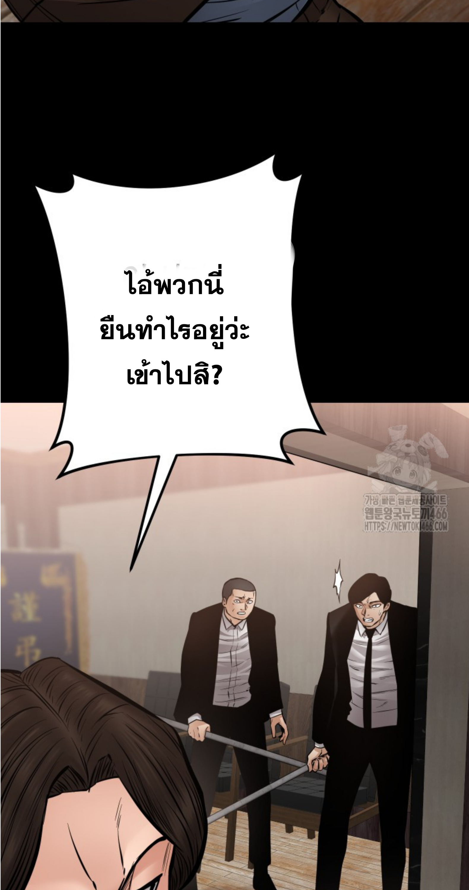 หน้า 95
