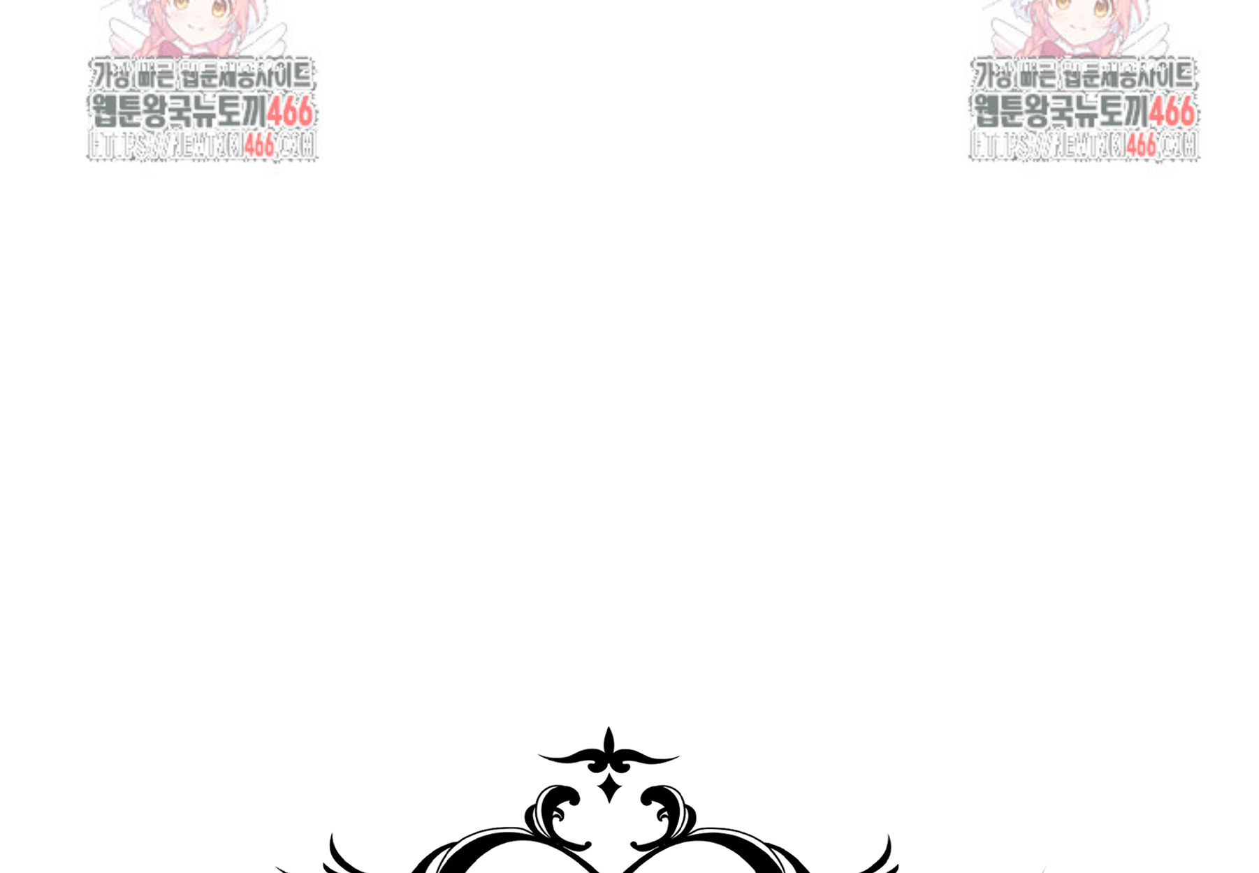 หน้า 108