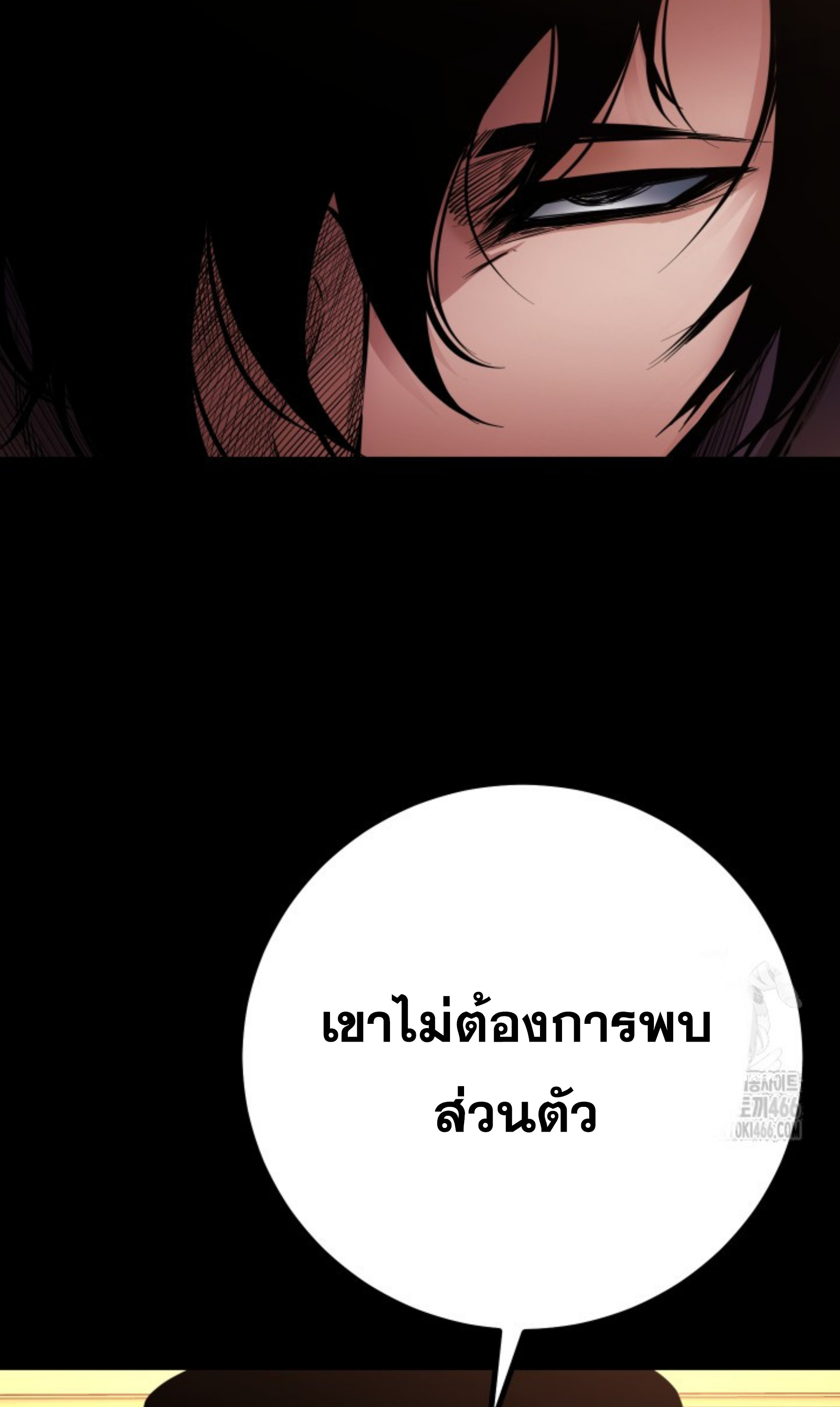 หน้า 98