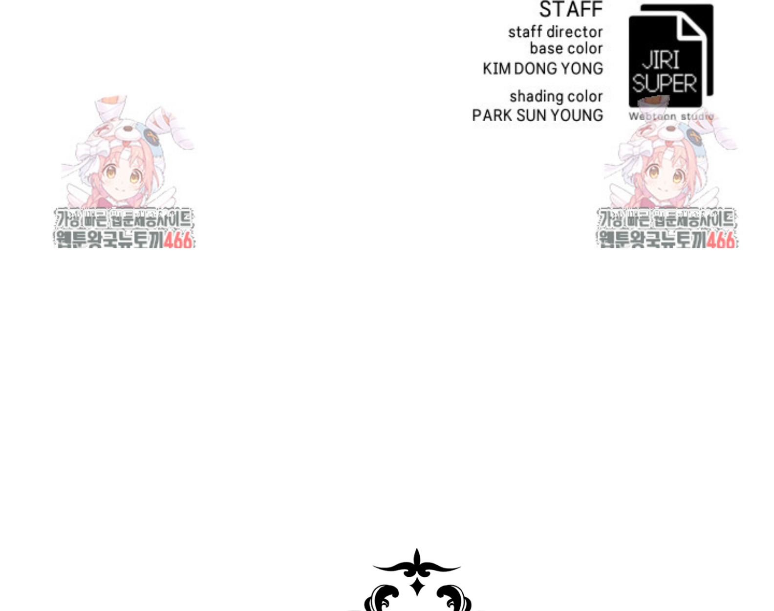 หน้า 118