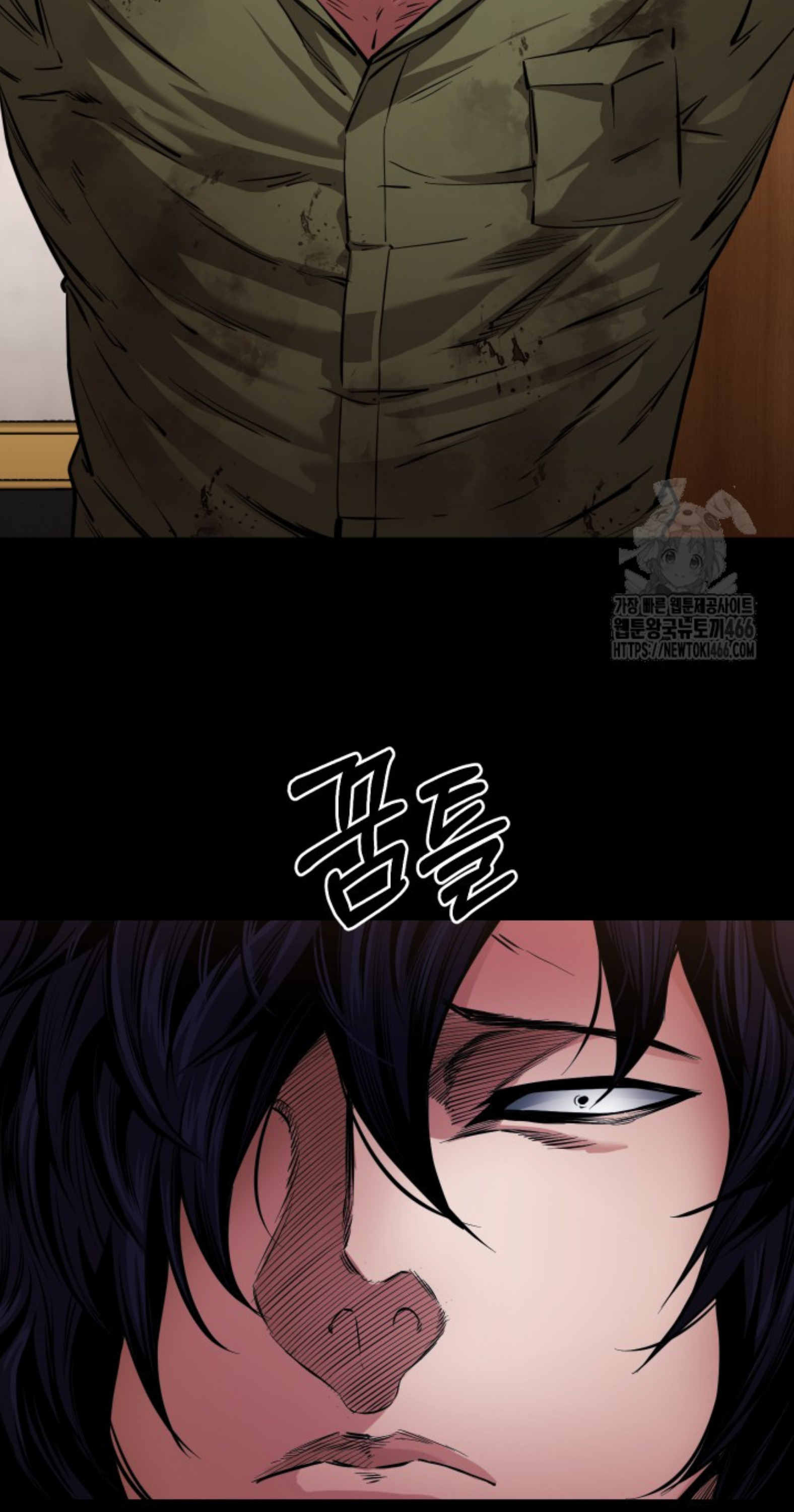 หน้า 75