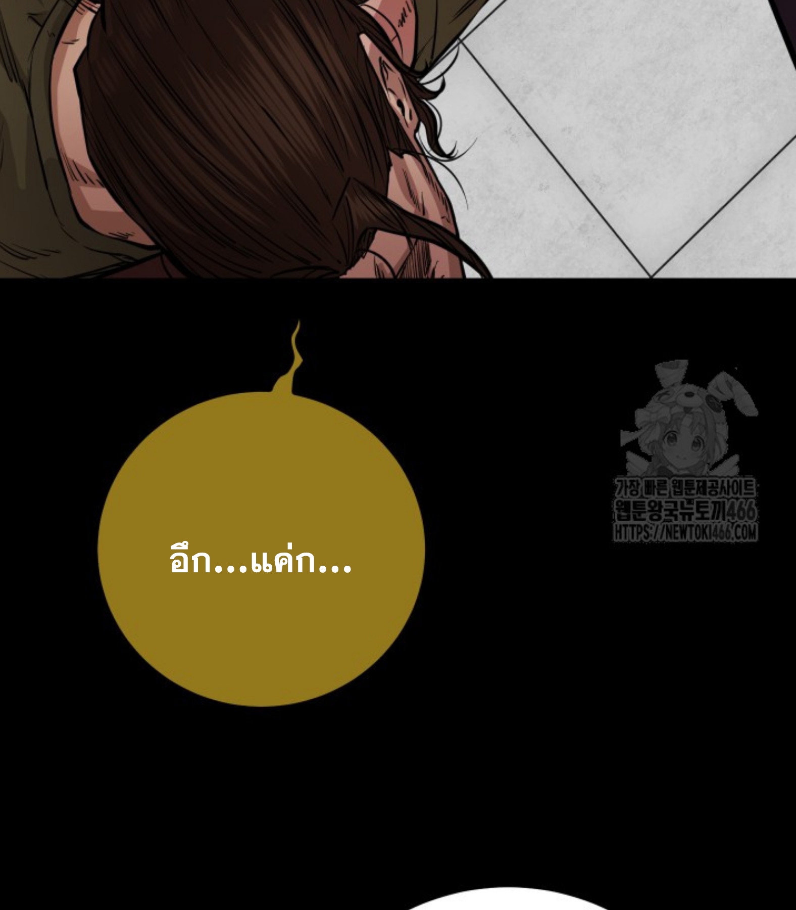 หน้า 90