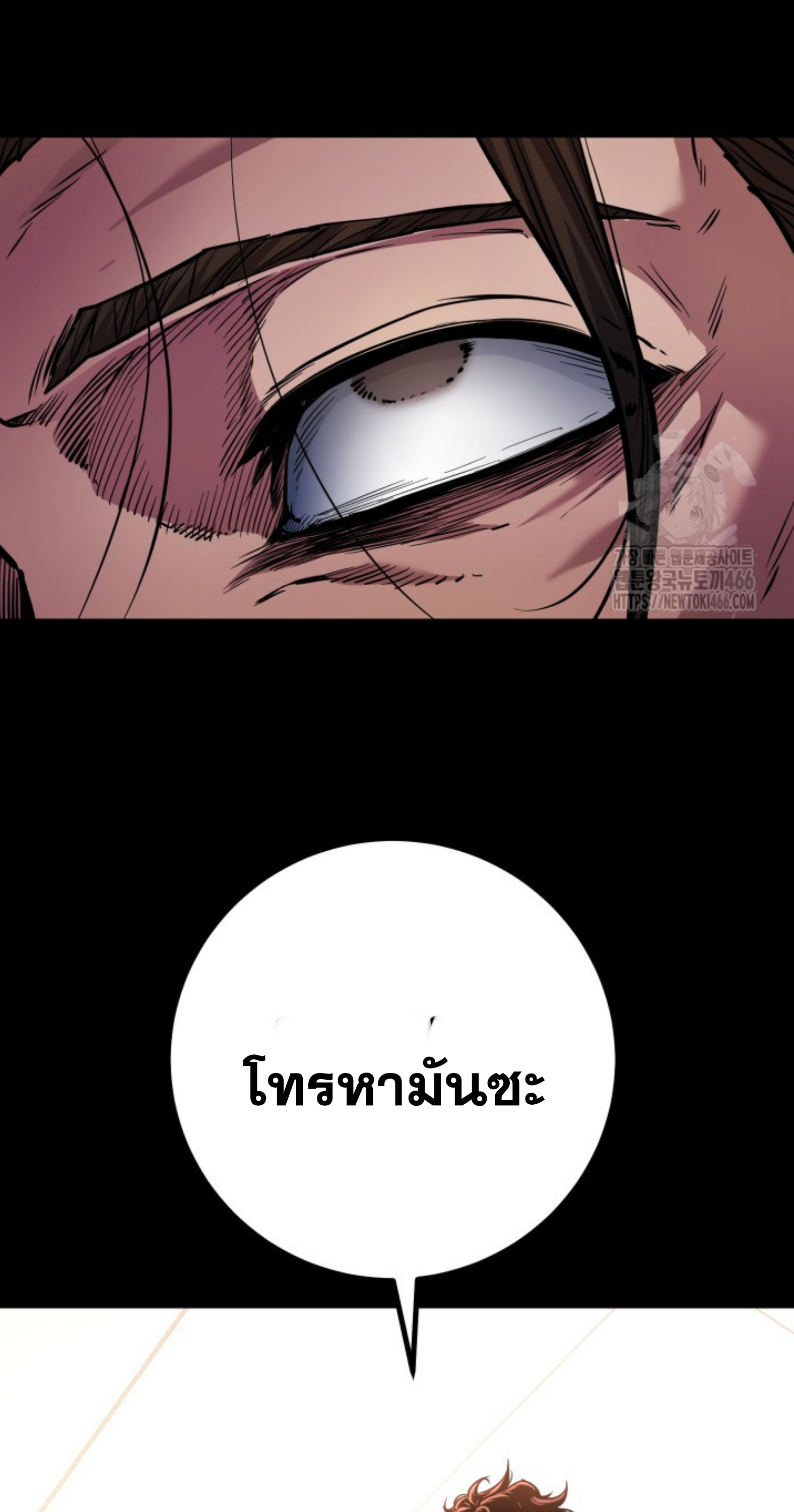 หน้า 96
