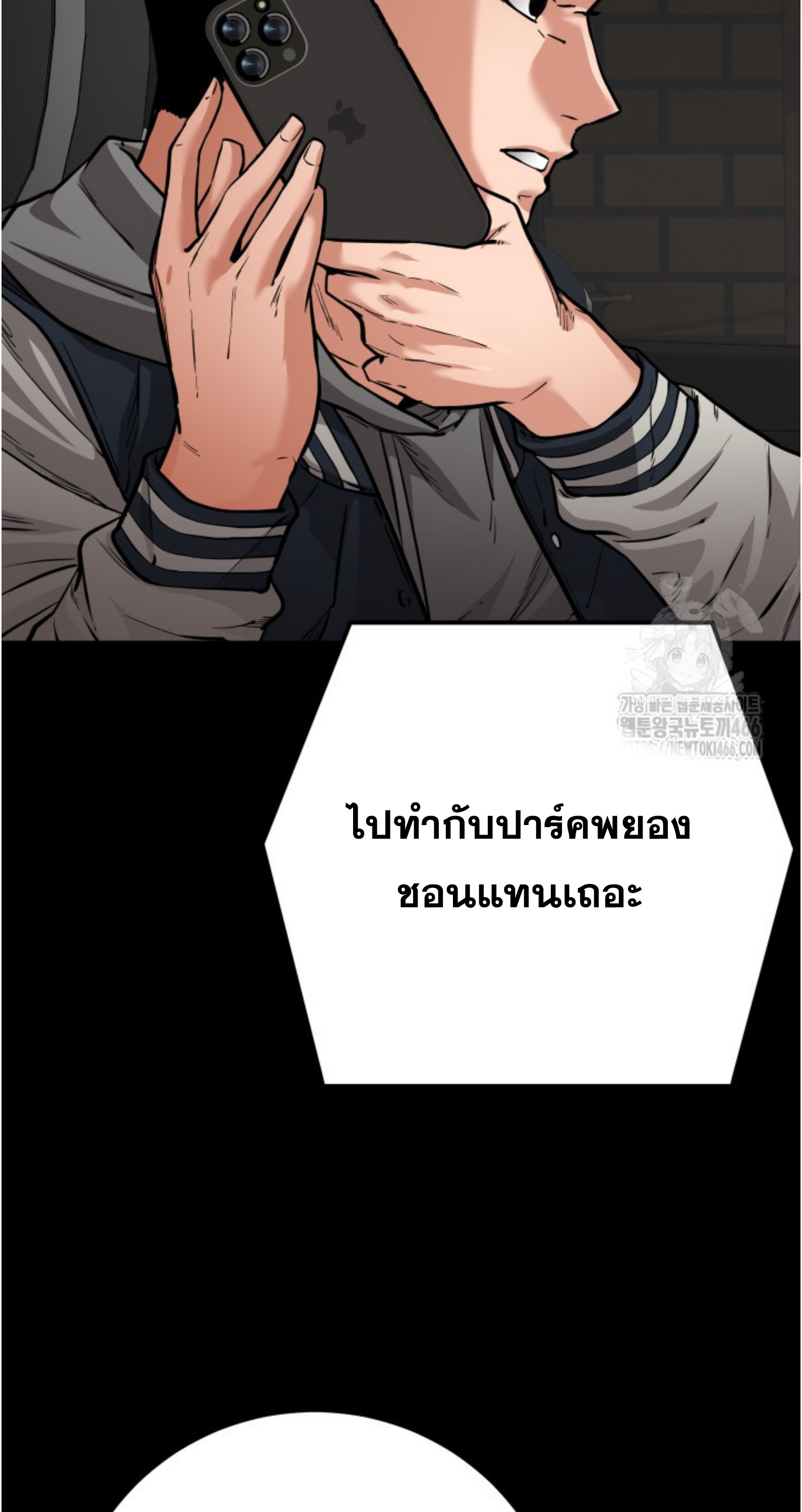หน้า 58