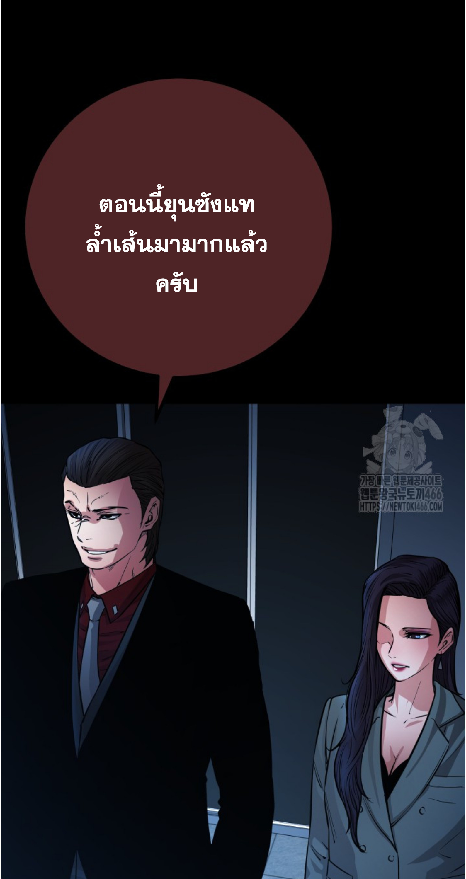 หน้า 68