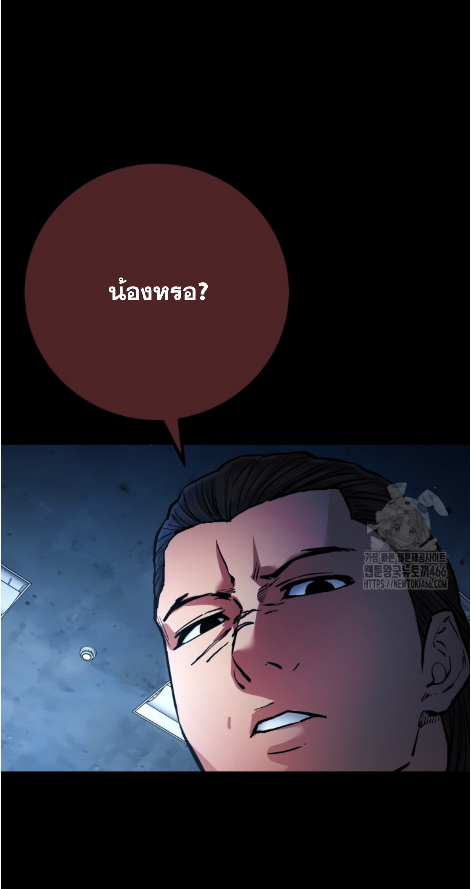 หน้า 78
