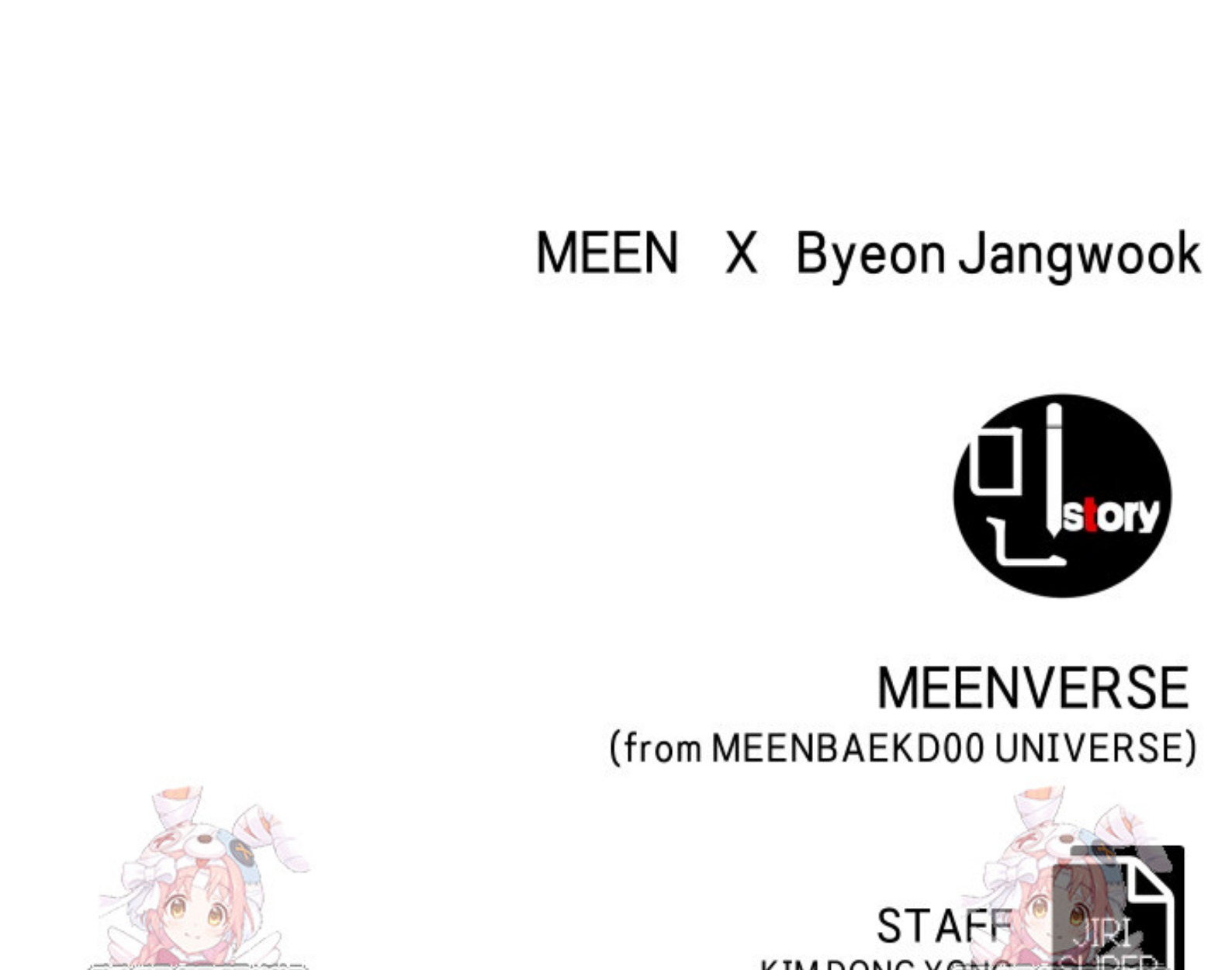 หน้า 99