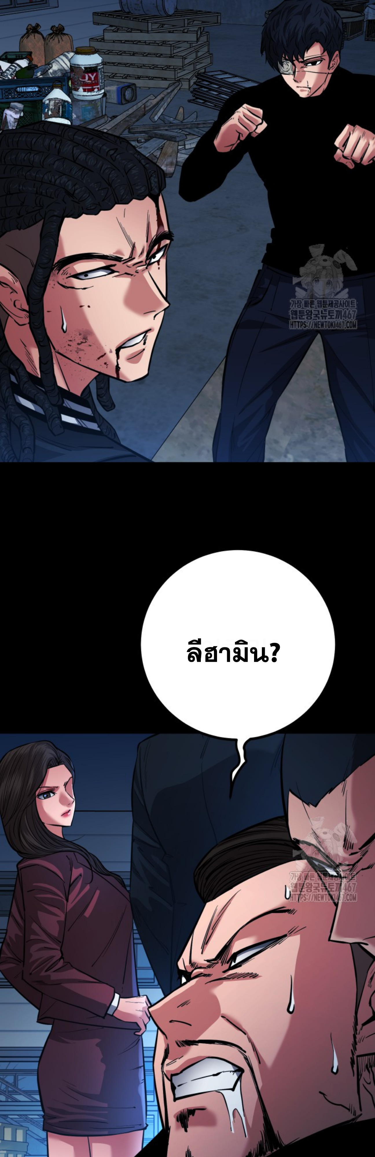 หน้า 35