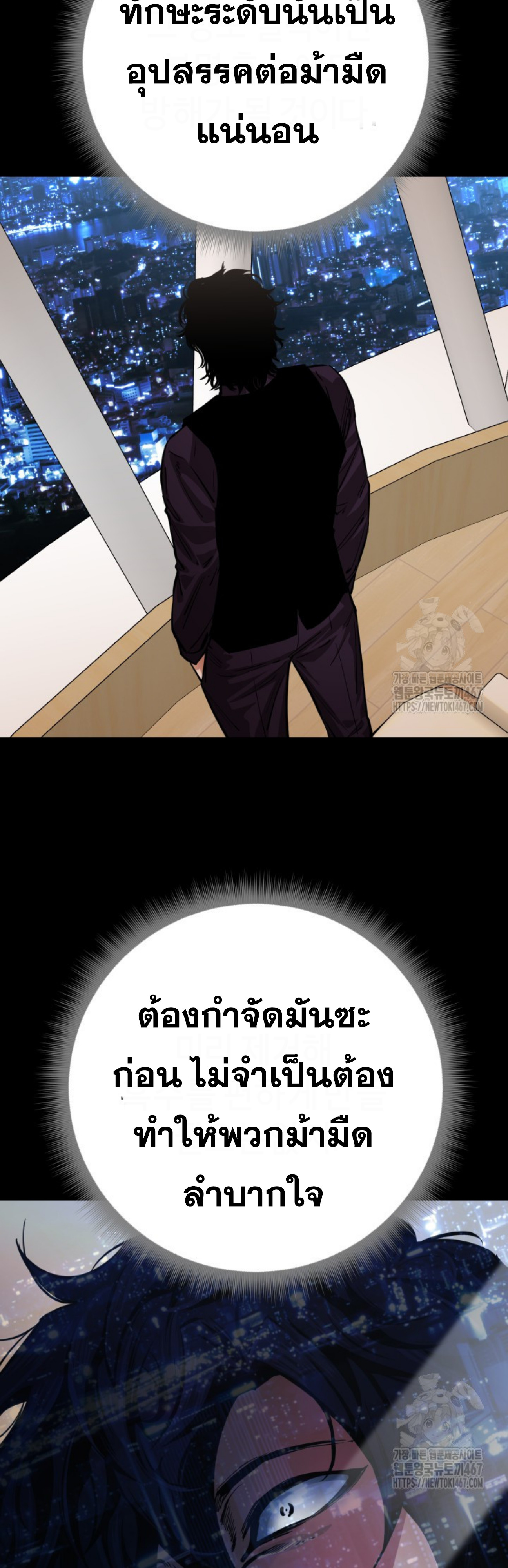 หน้า 60