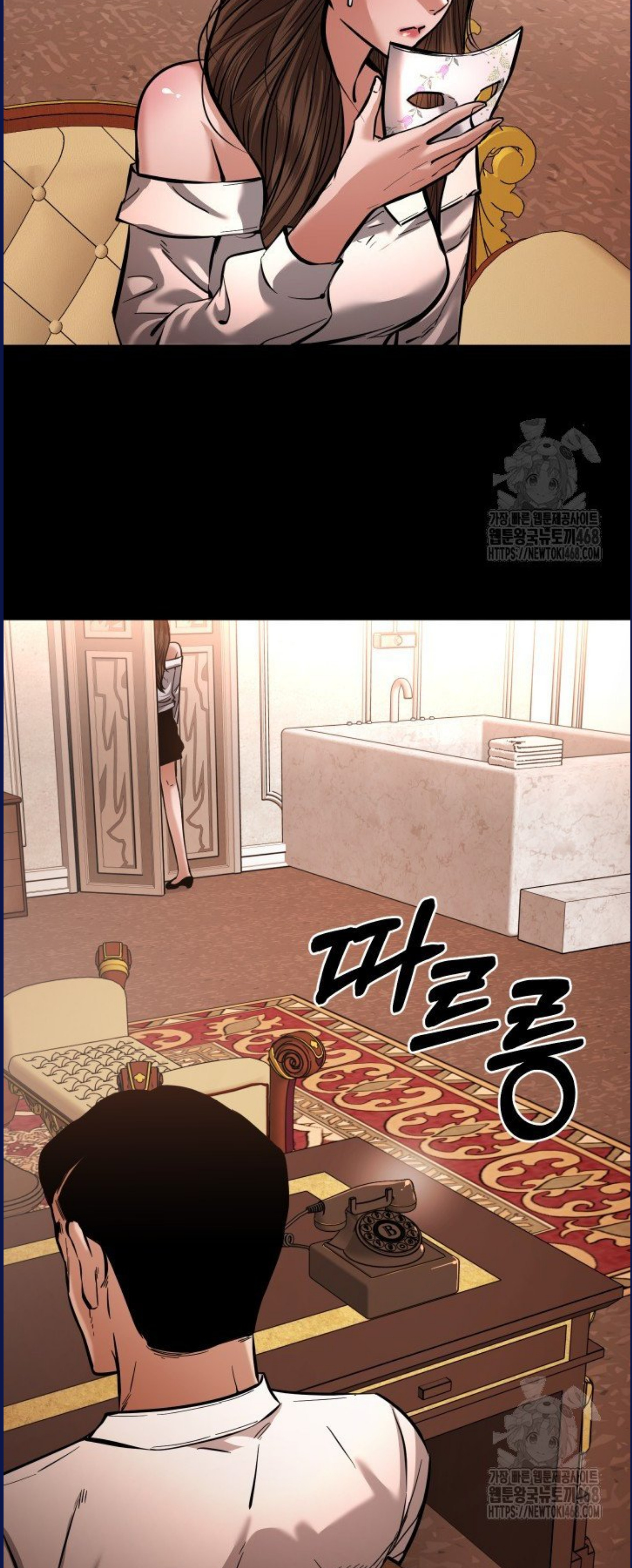 หน้า 37