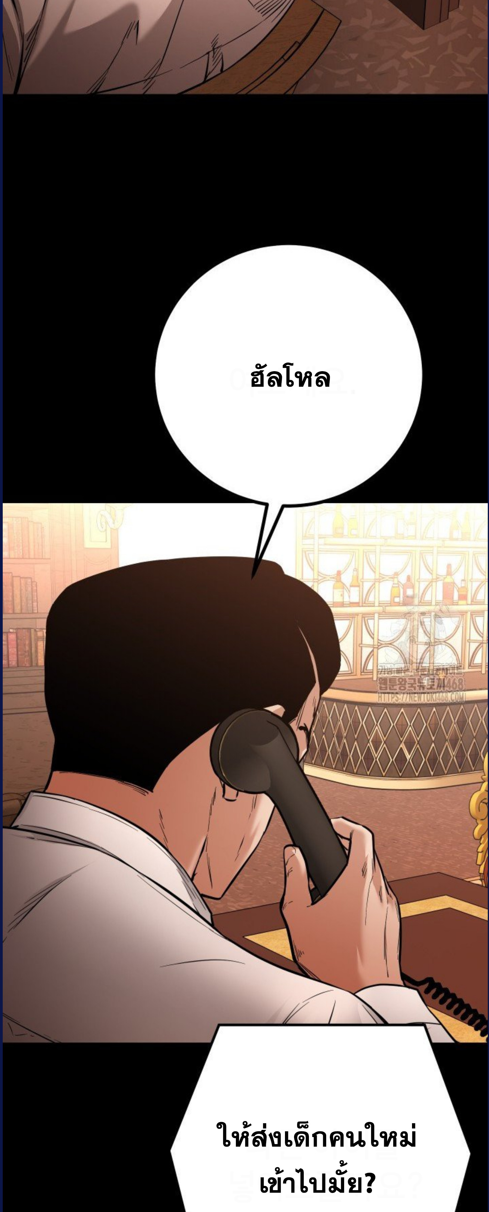 หน้า 38
