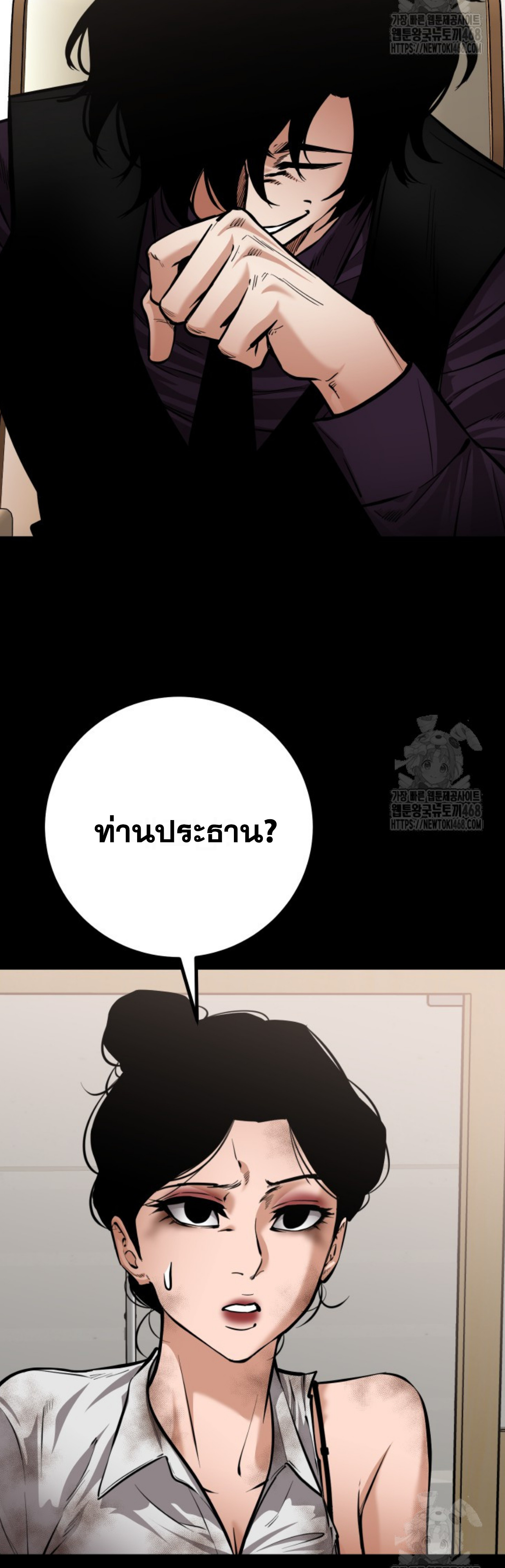 หน้า 41