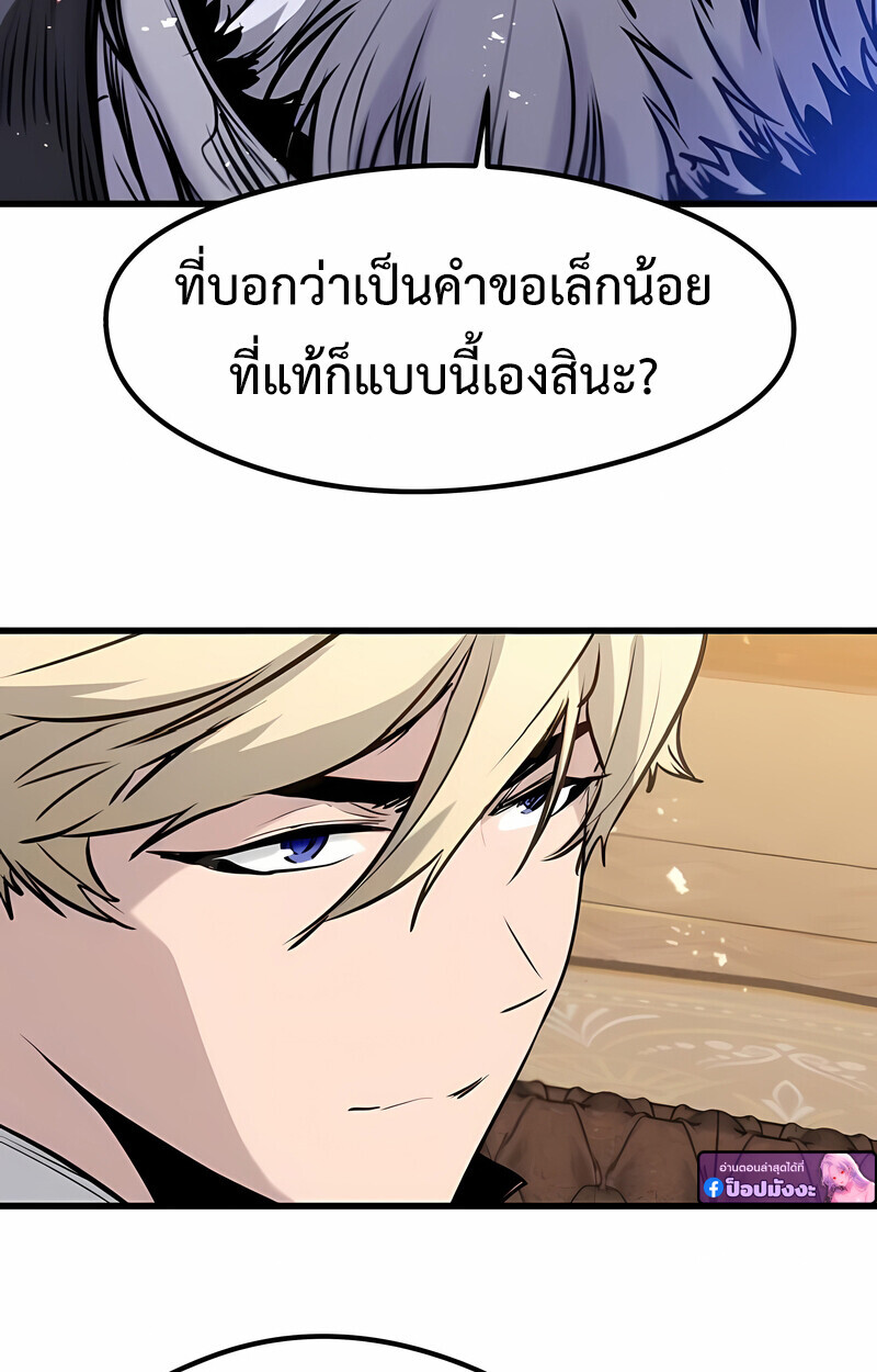 หน้า 115