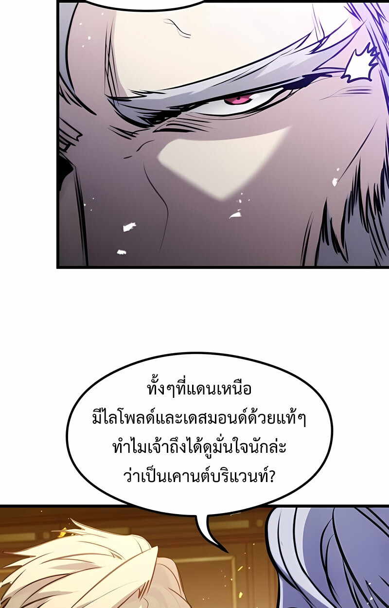 หน้า 117