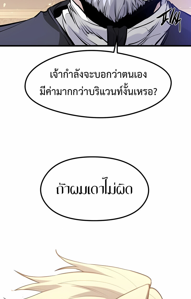 หน้า 124