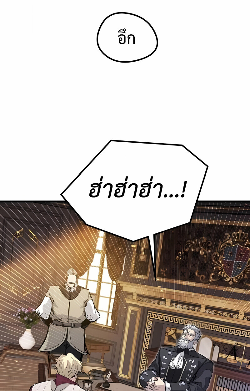 หน้า 127