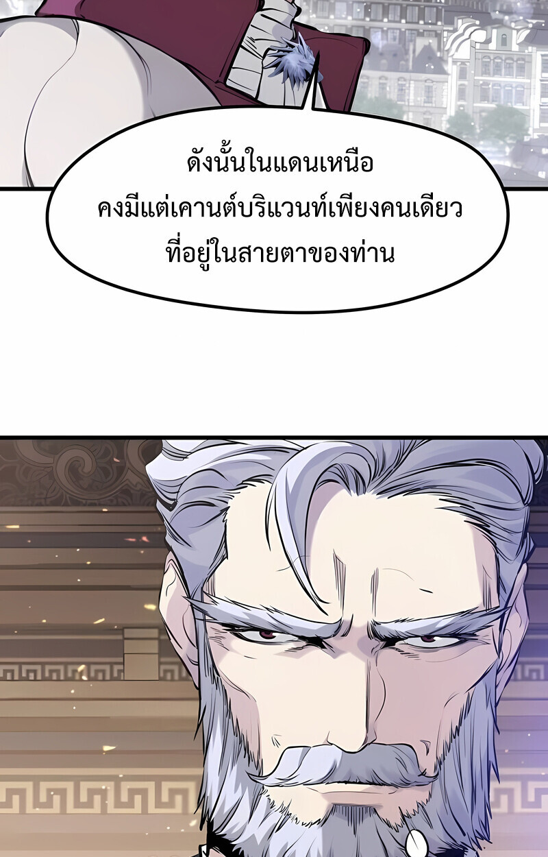 หน้า 123
